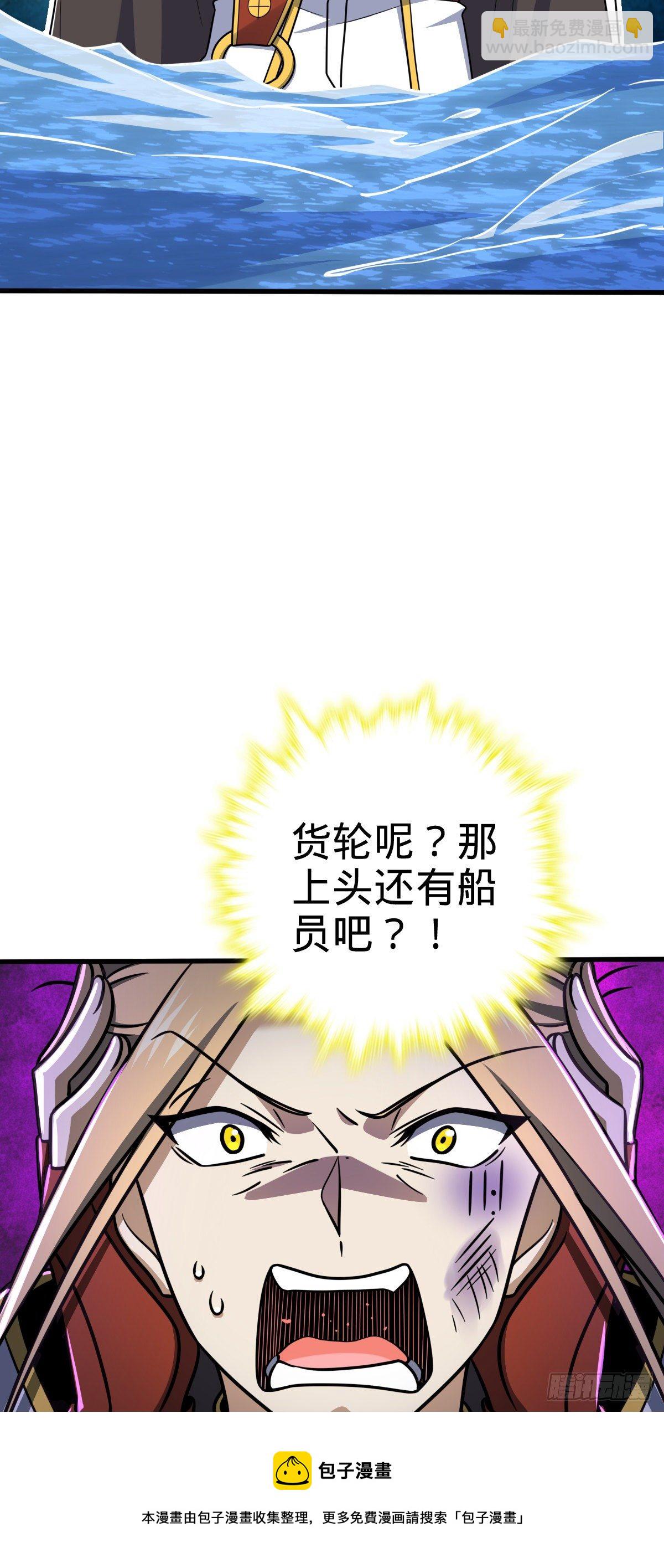 472 无心插柳柳成荫28