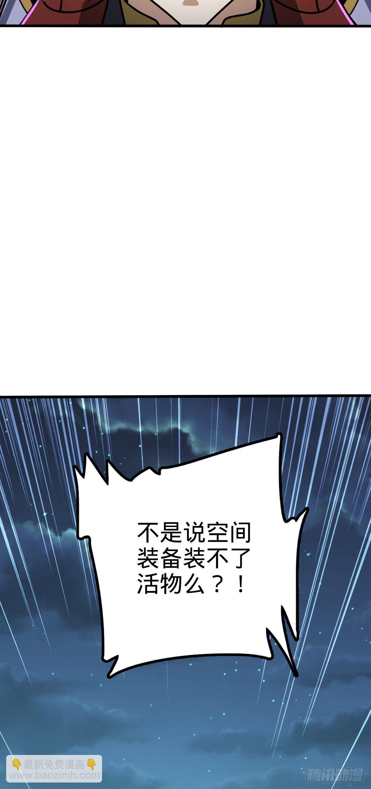 472 无心插柳柳成荫29