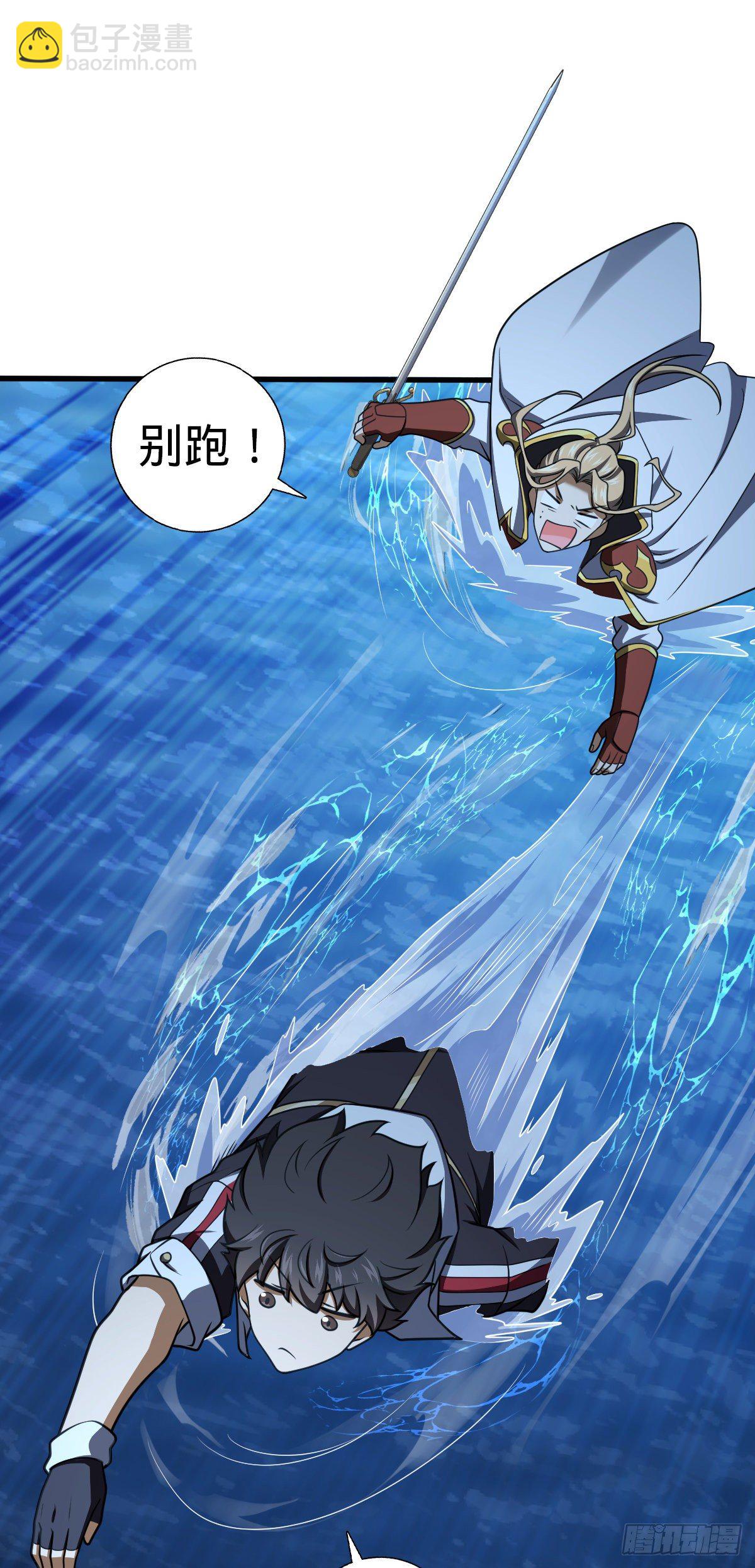 472 无心插柳柳成荫34
