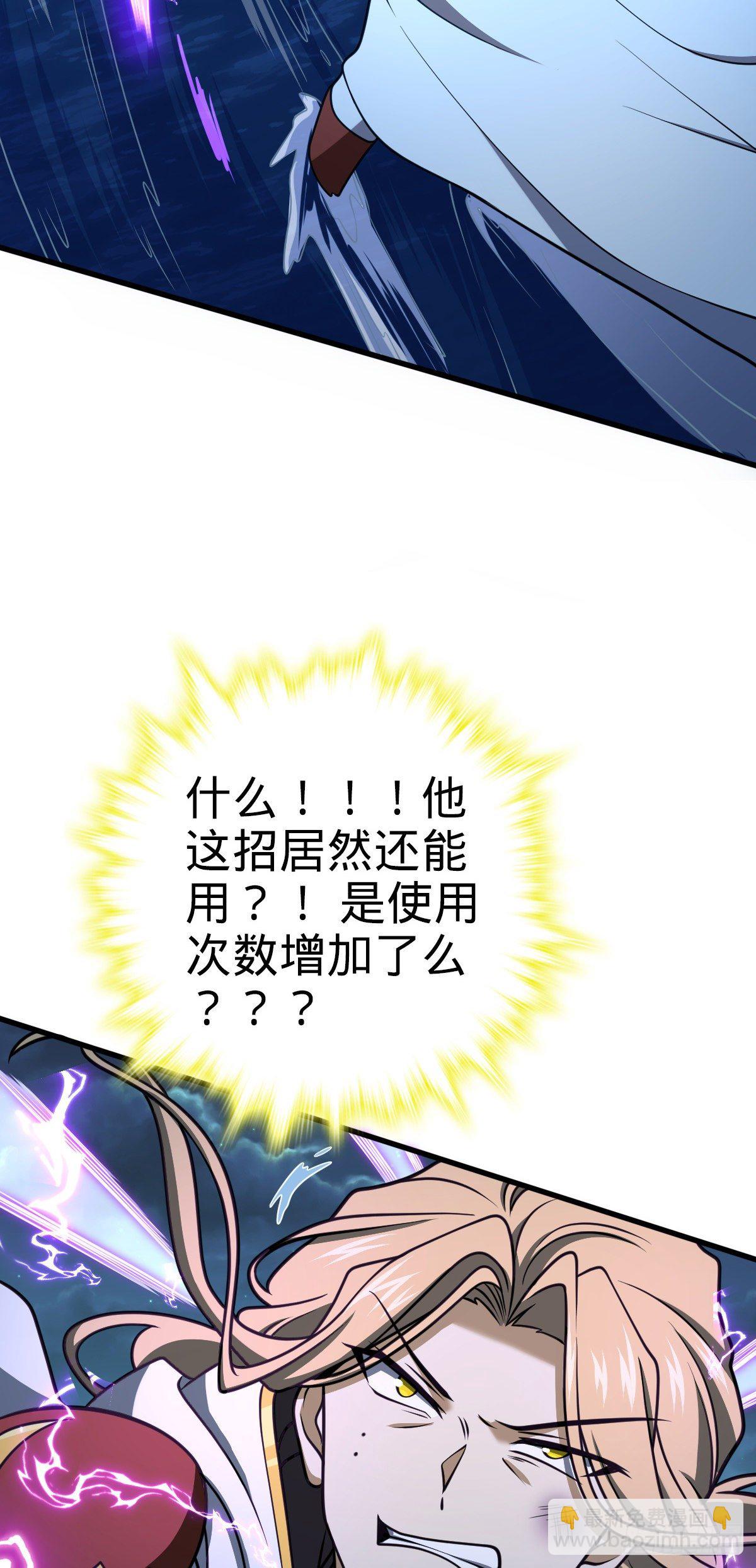 472 无心插柳柳成荫37