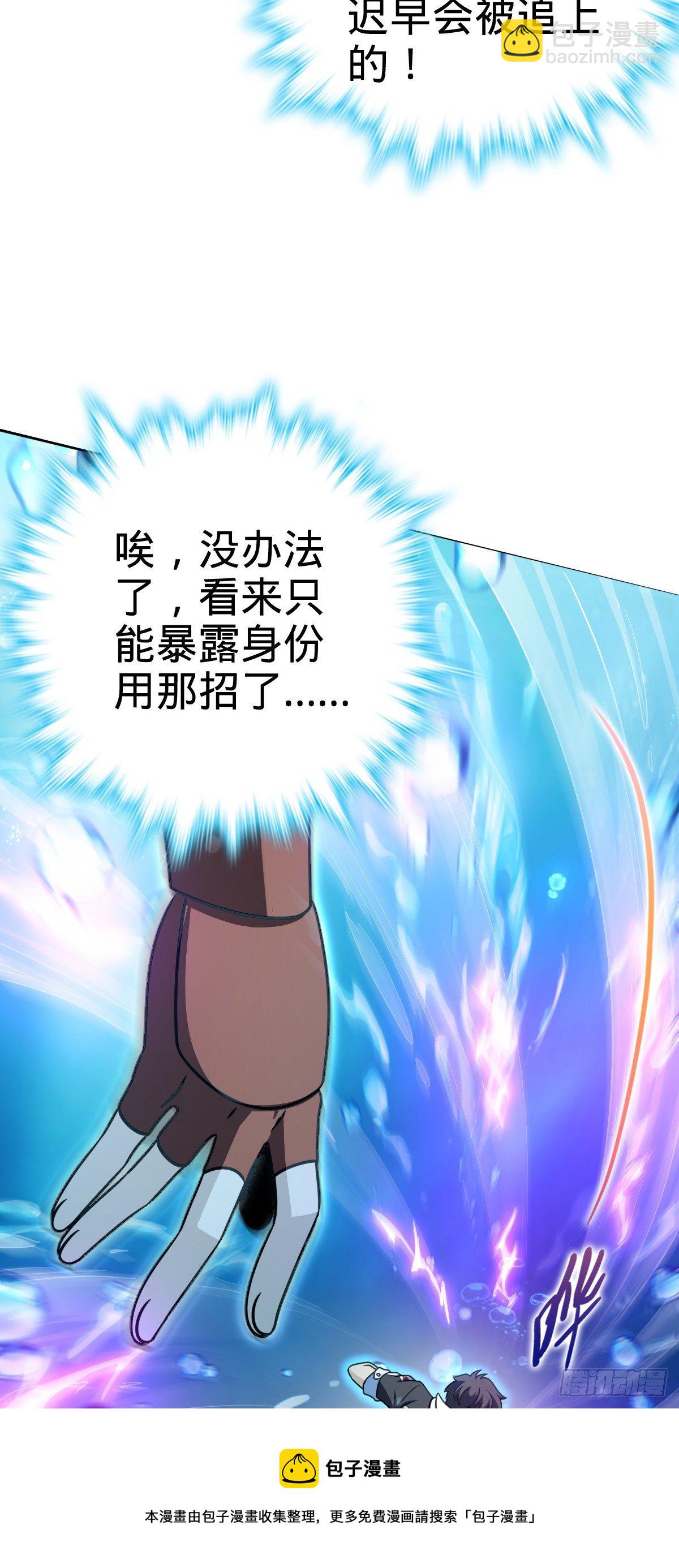 472 无心插柳柳成荫4
