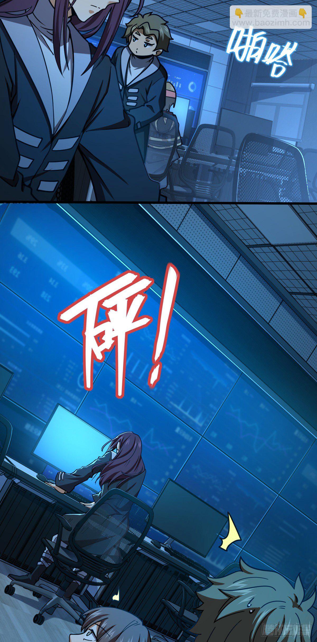 472 无心插柳柳成荫58