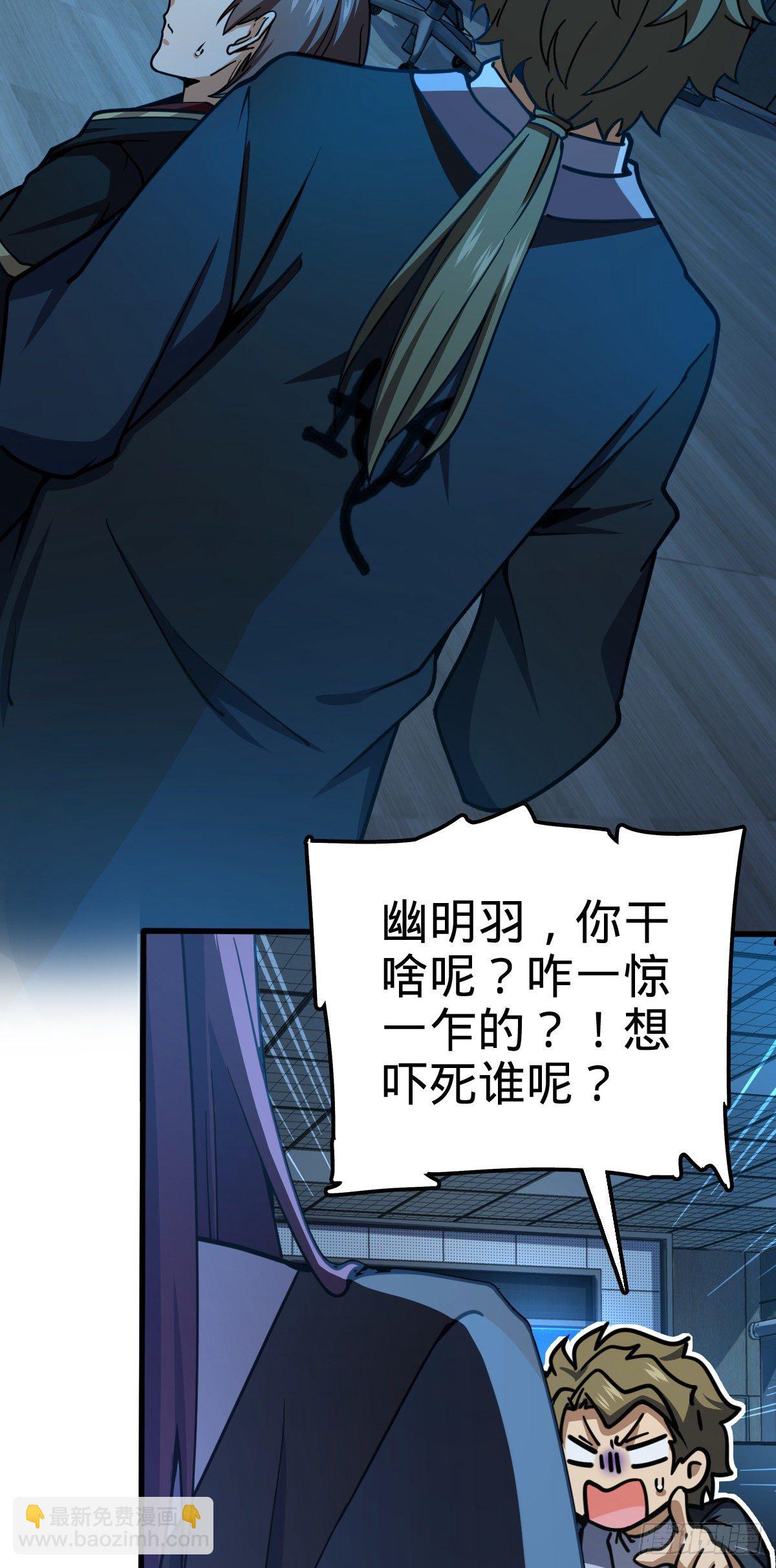 472 无心插柳柳成荫59