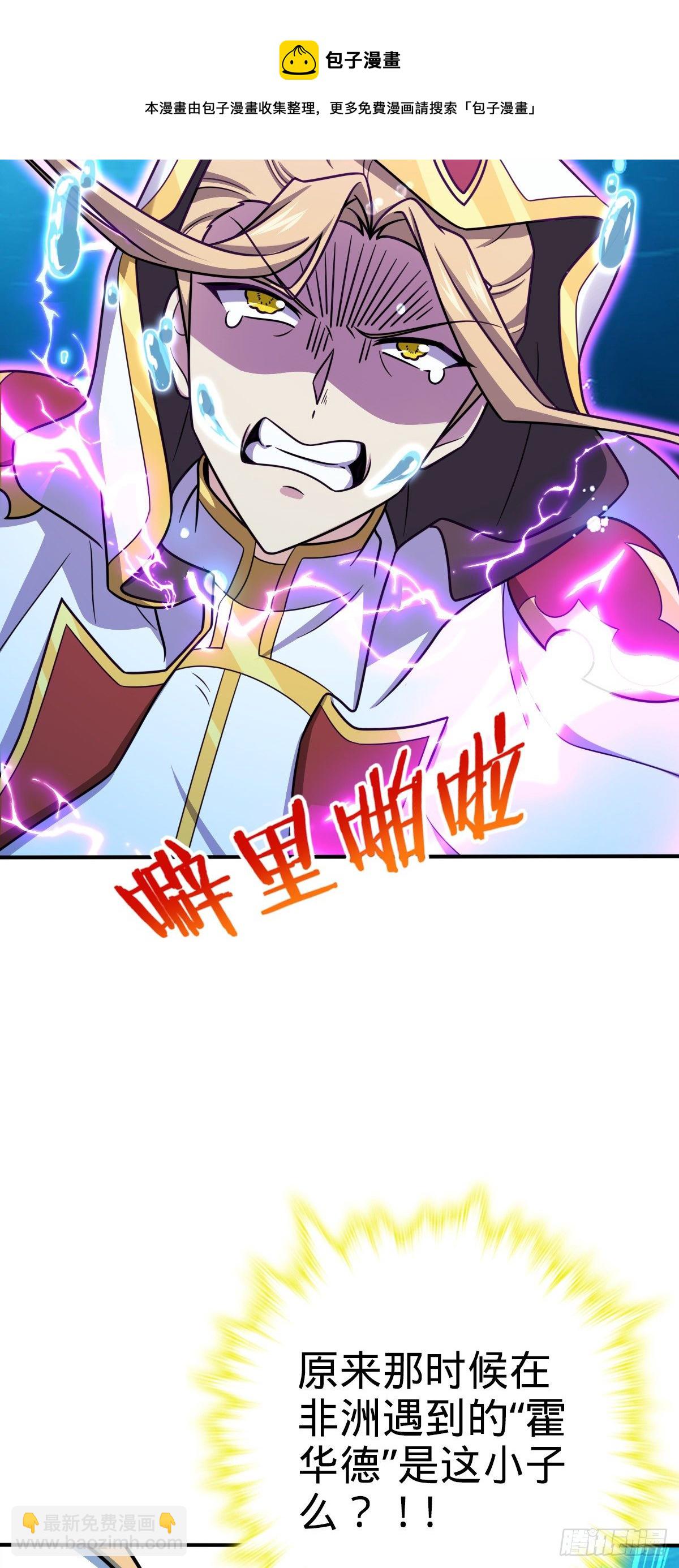 472 无心插柳柳成荫8