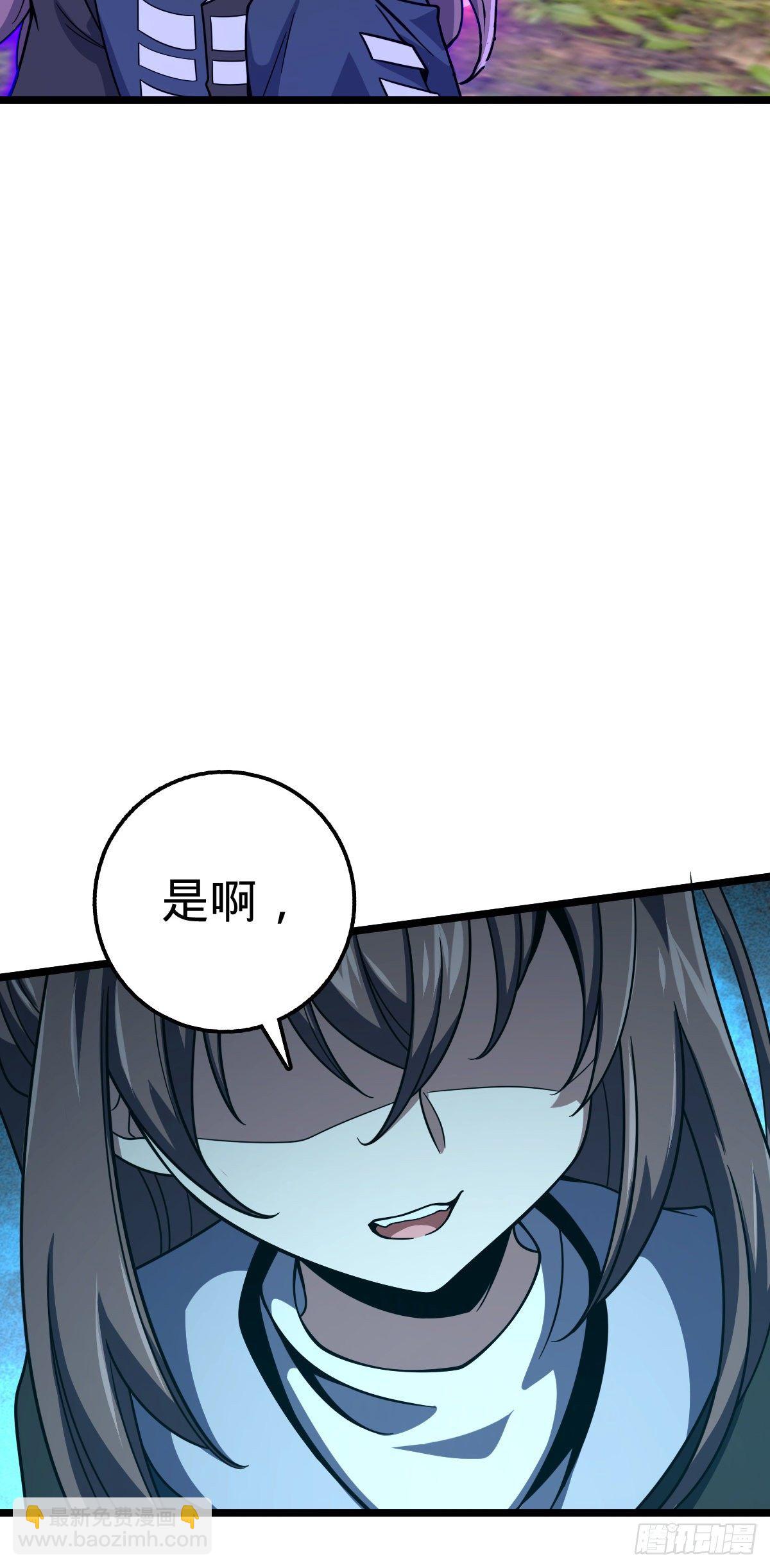 474 正式开战！42