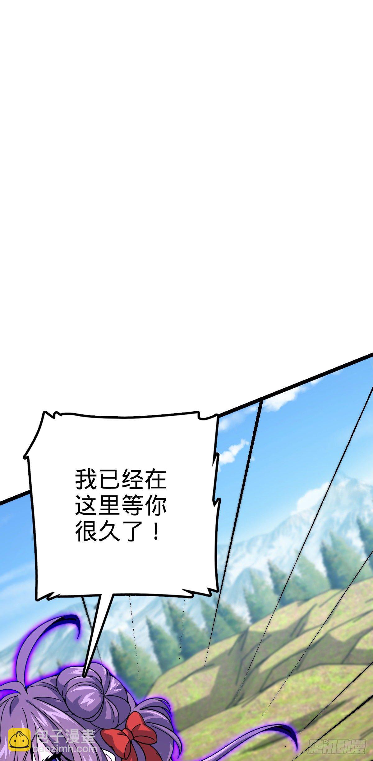 474 正式开战！43