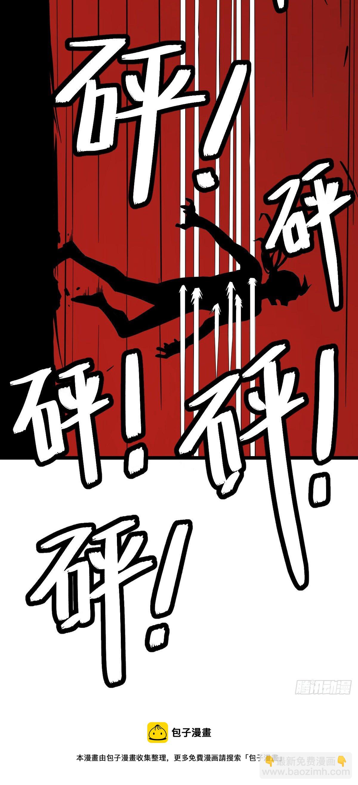 474 正式开战！80