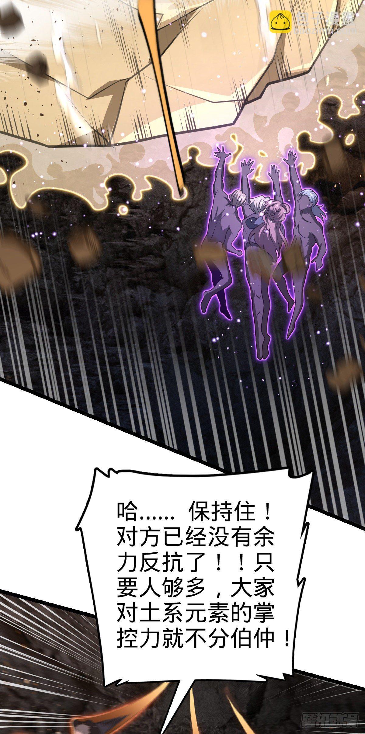 477 一起上吧11