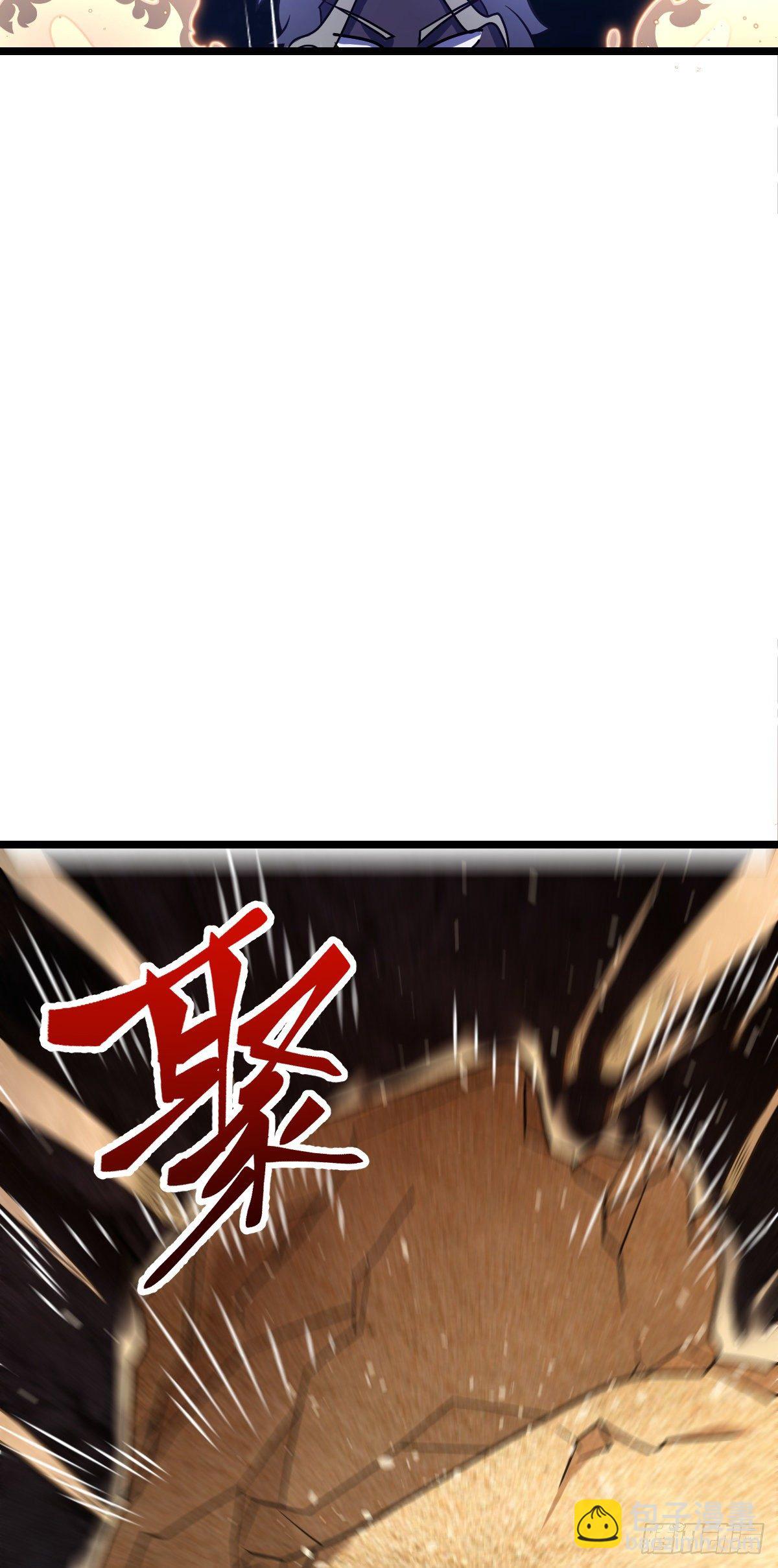 477 一起上吧21