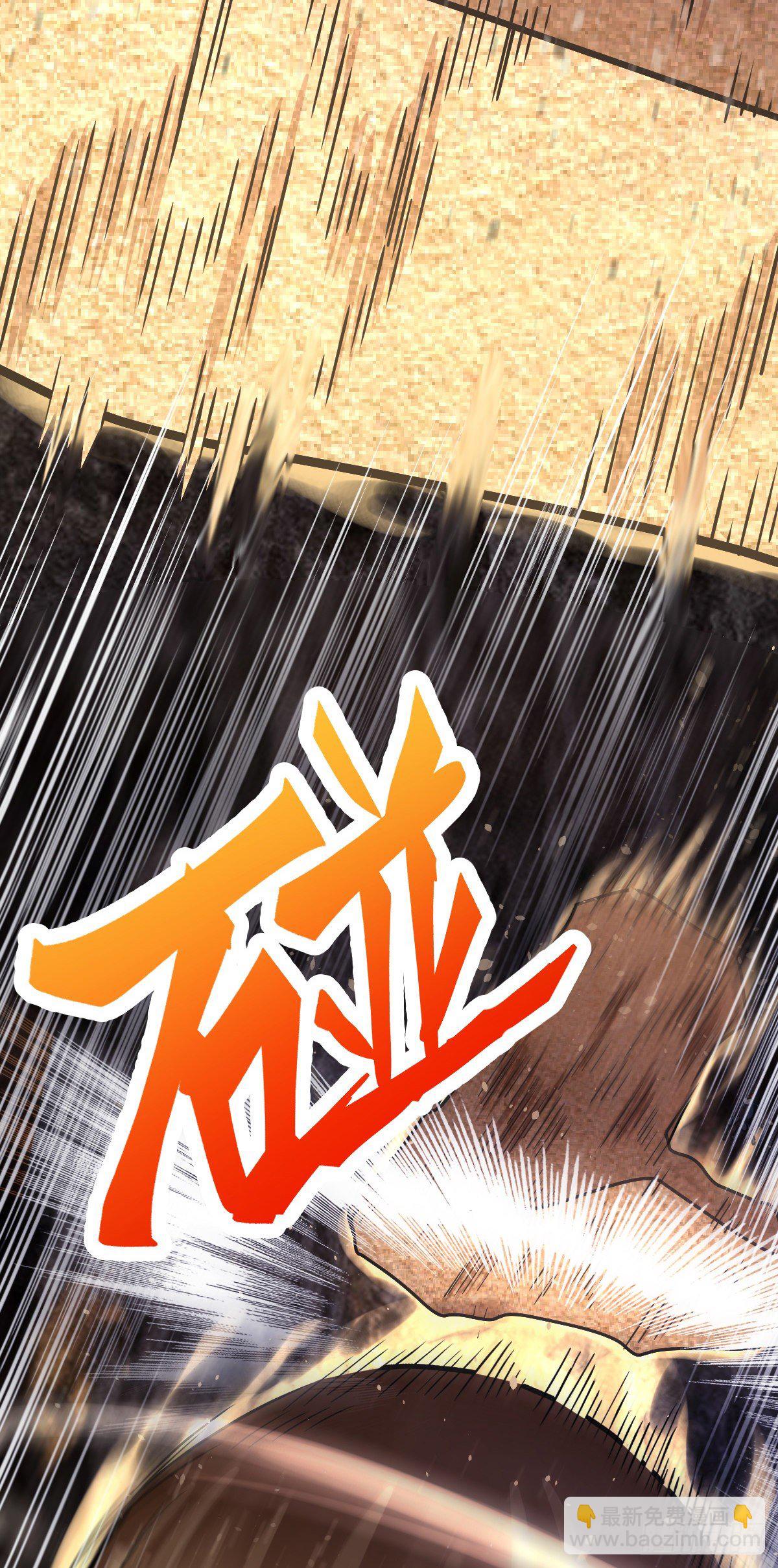 477 一起上吧25