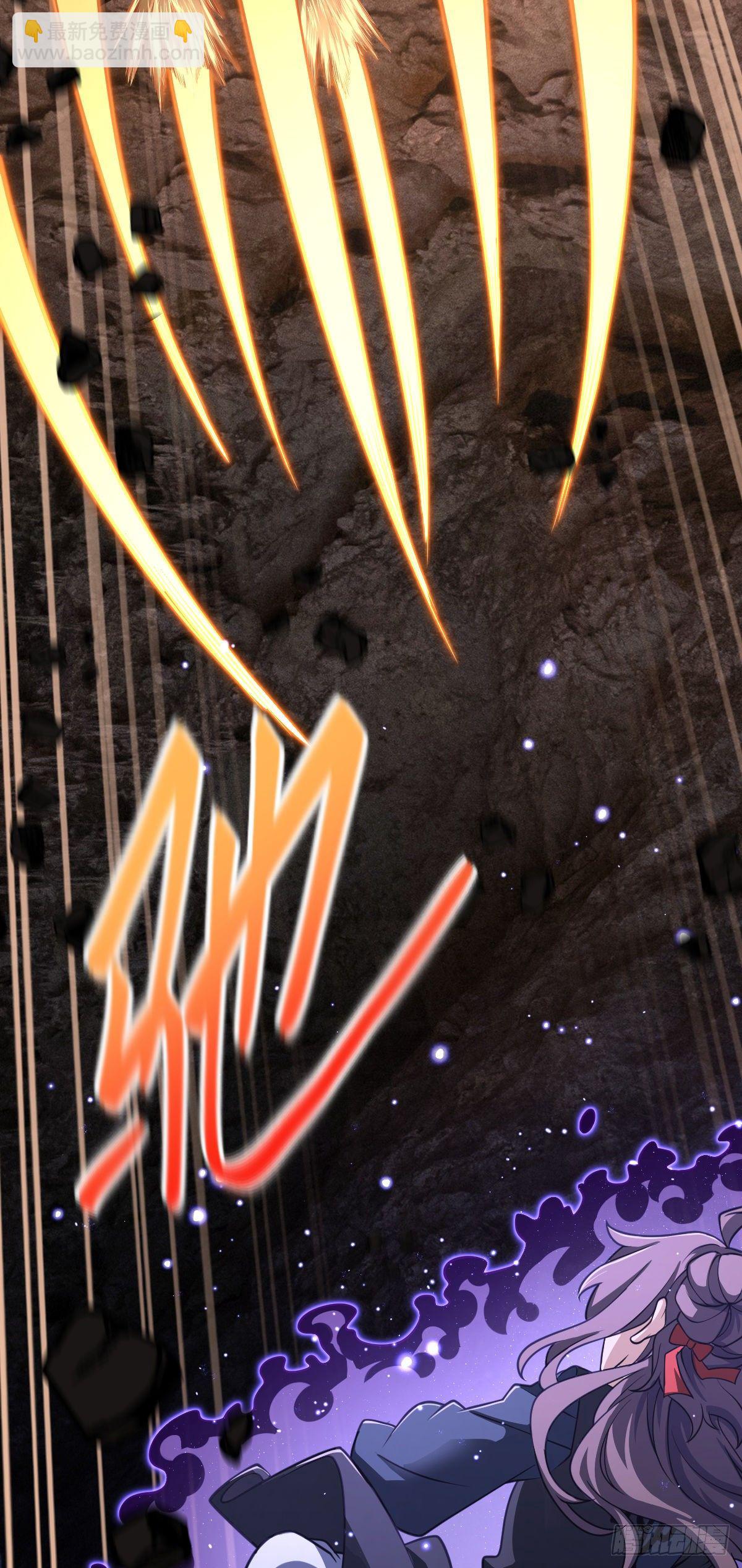 477 一起上吧3