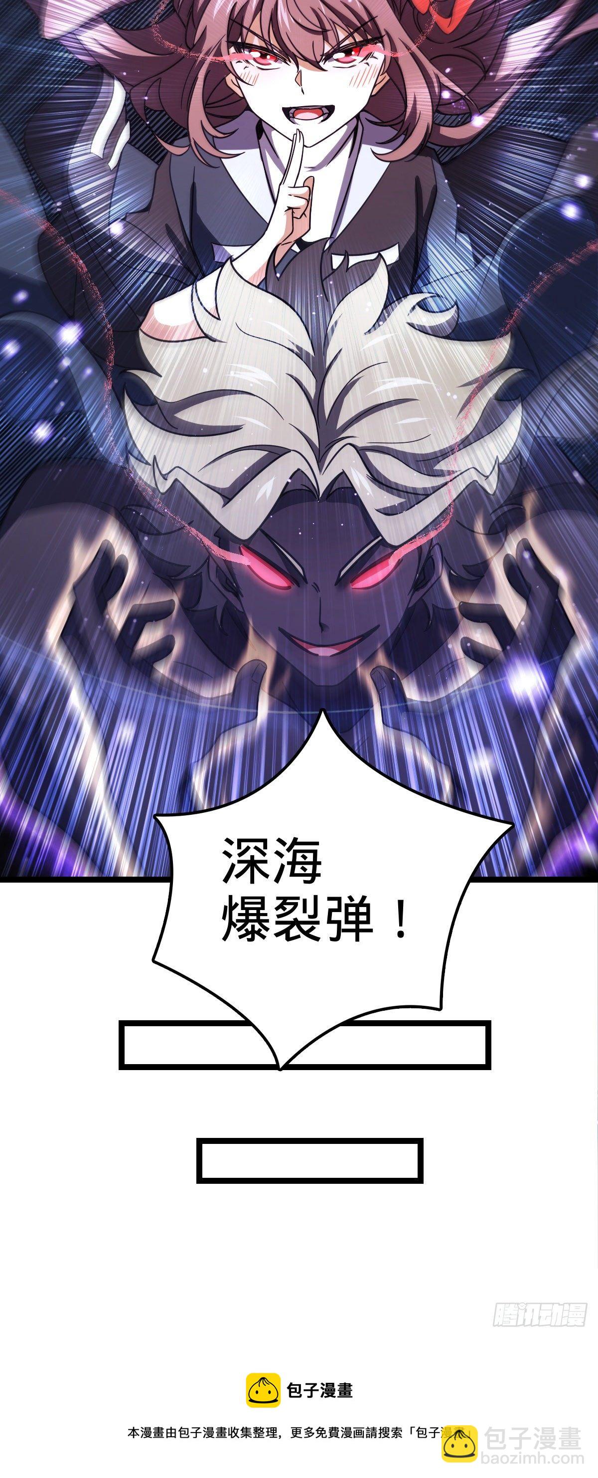 477 一起上吧32
