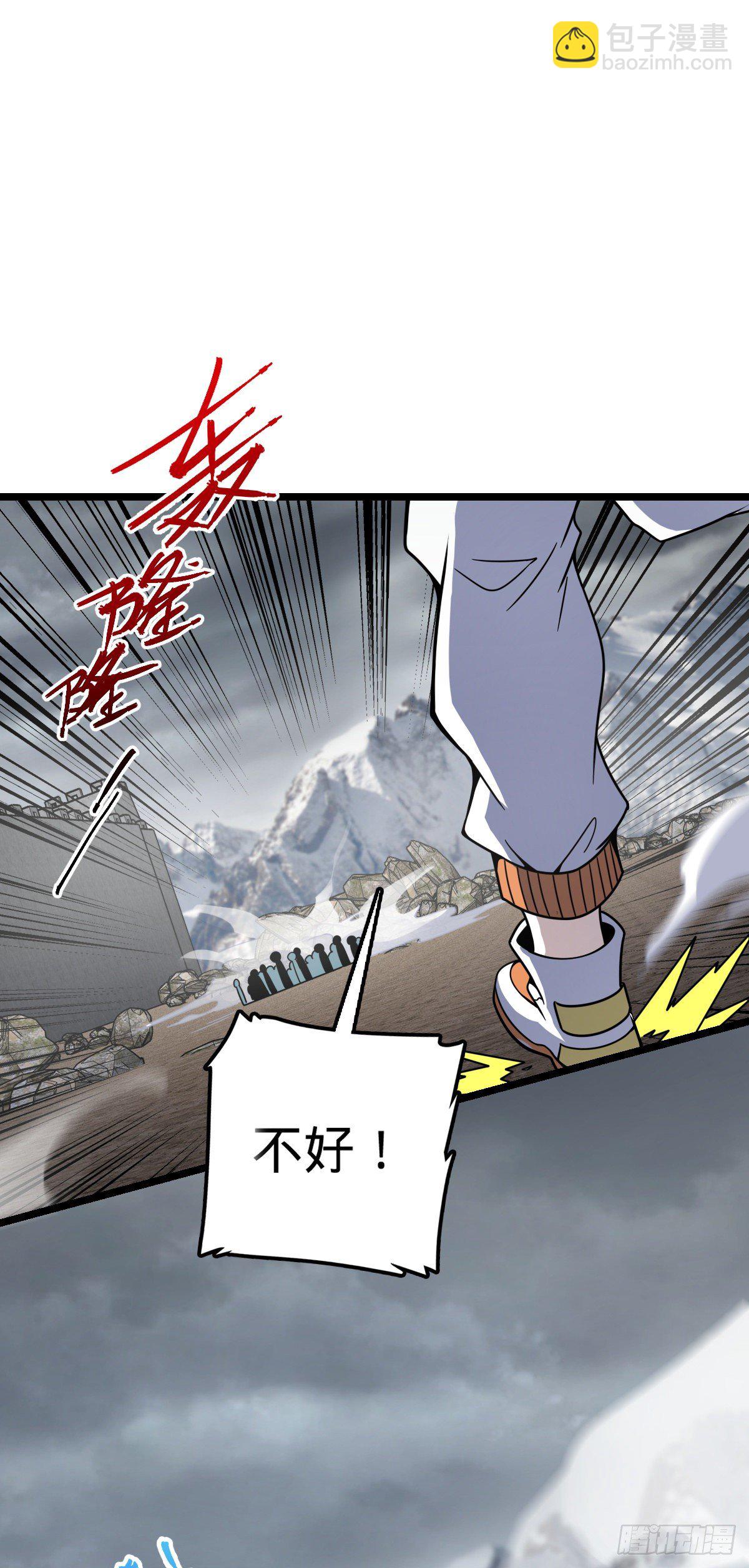 477 一起上吧35