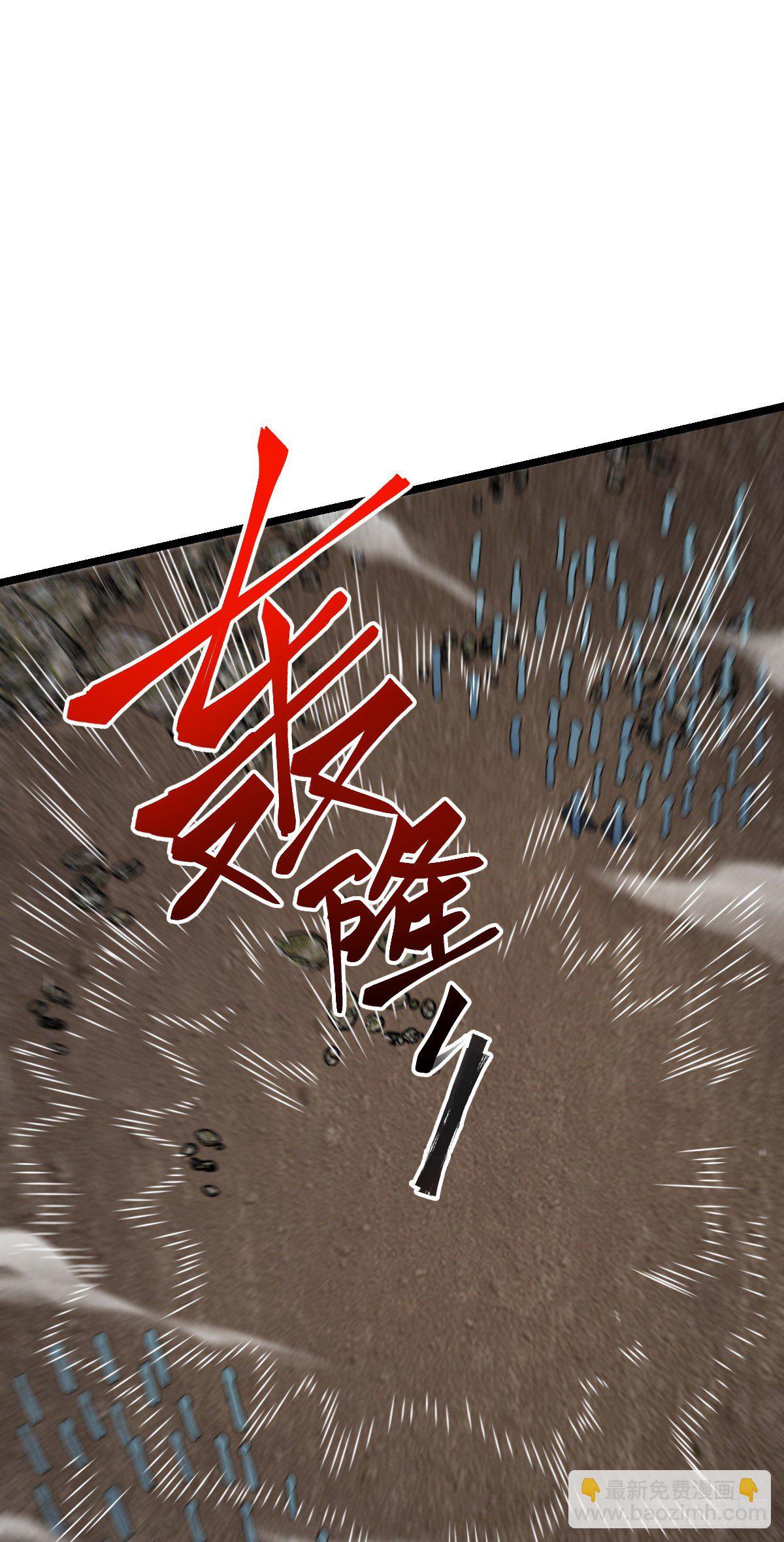 477 一起上吧38