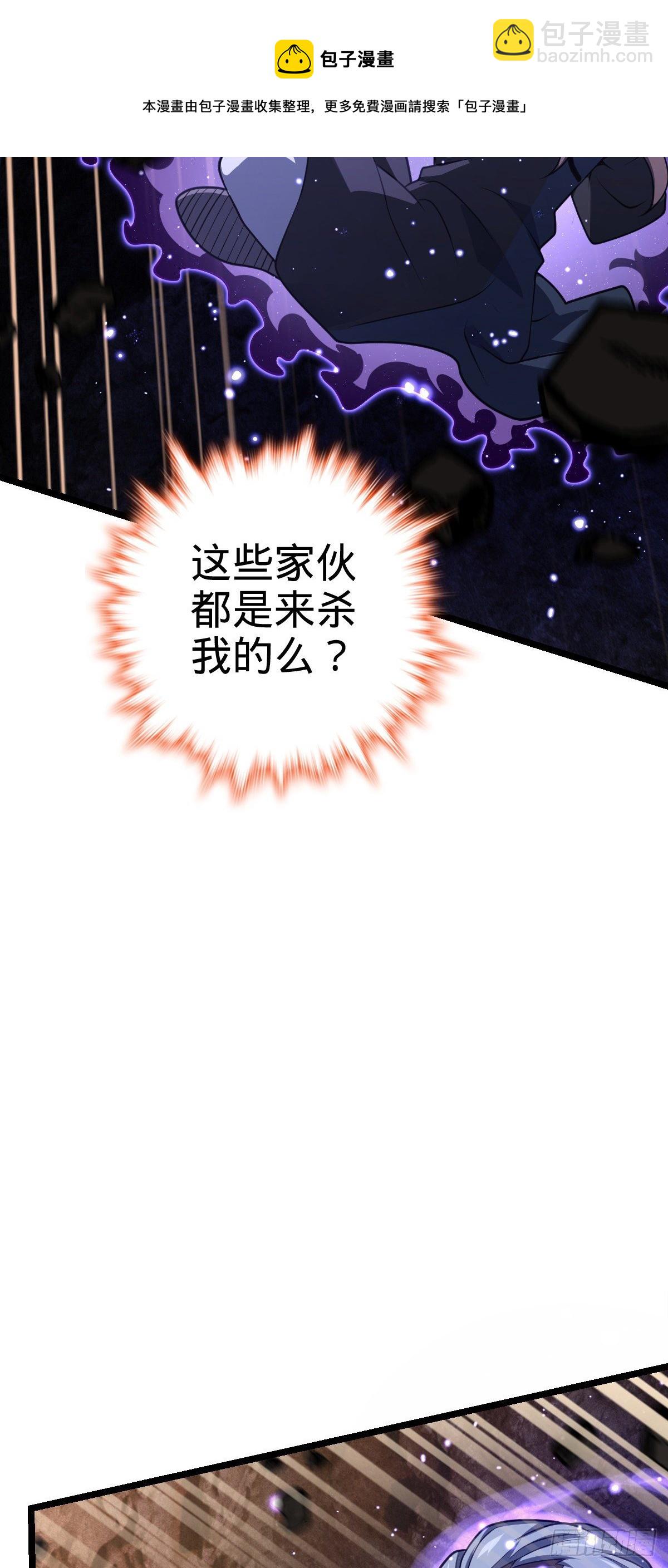 477 一起上吧4