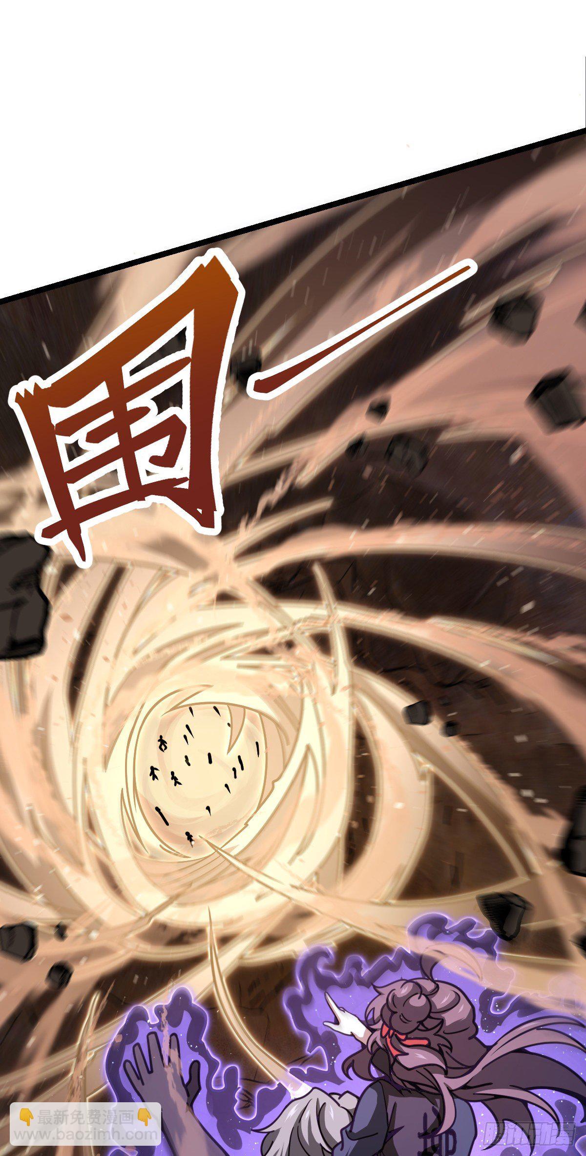477 一起上吧51