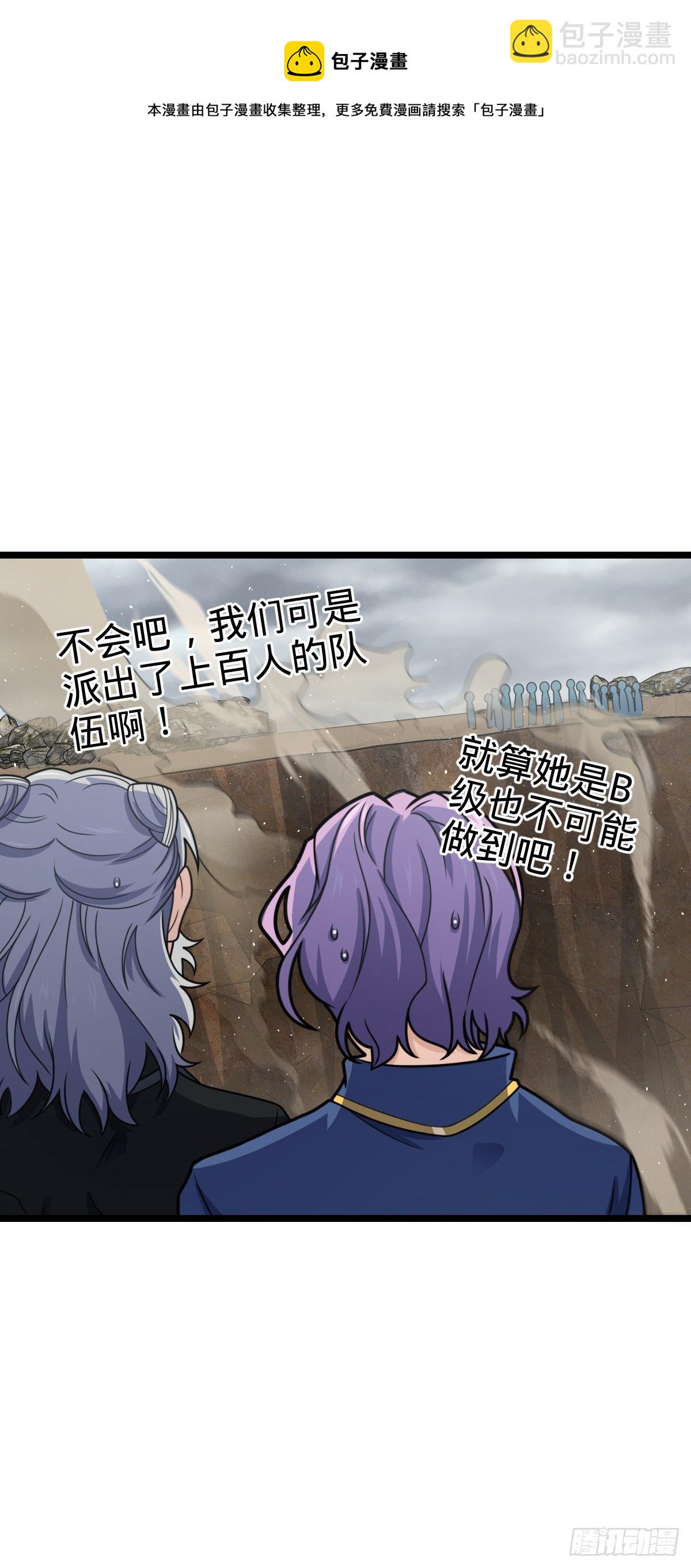 477 一起上吧60