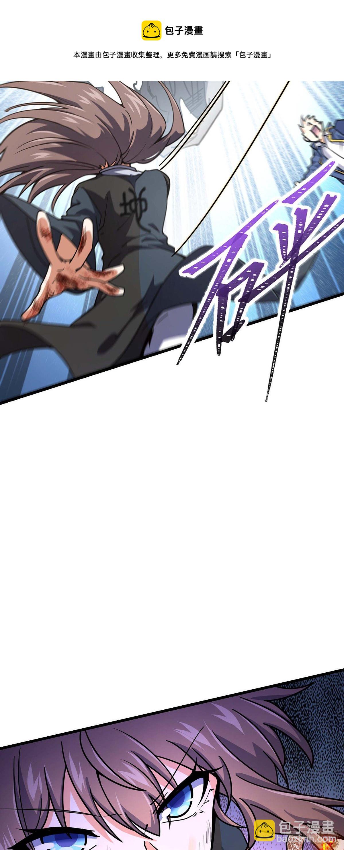 479 虽远必诛12