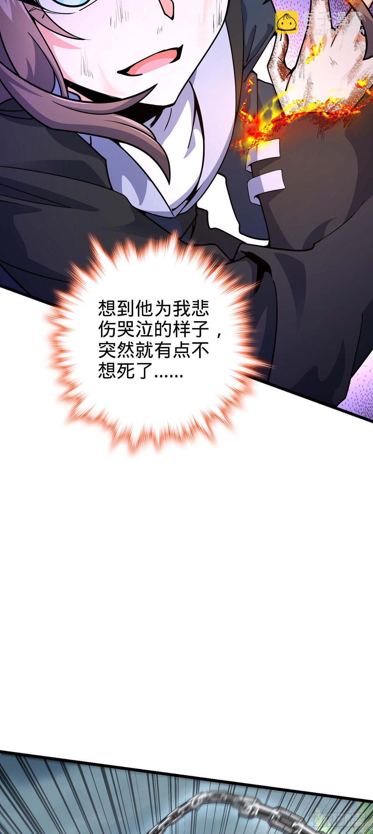 479 虽远必诛13