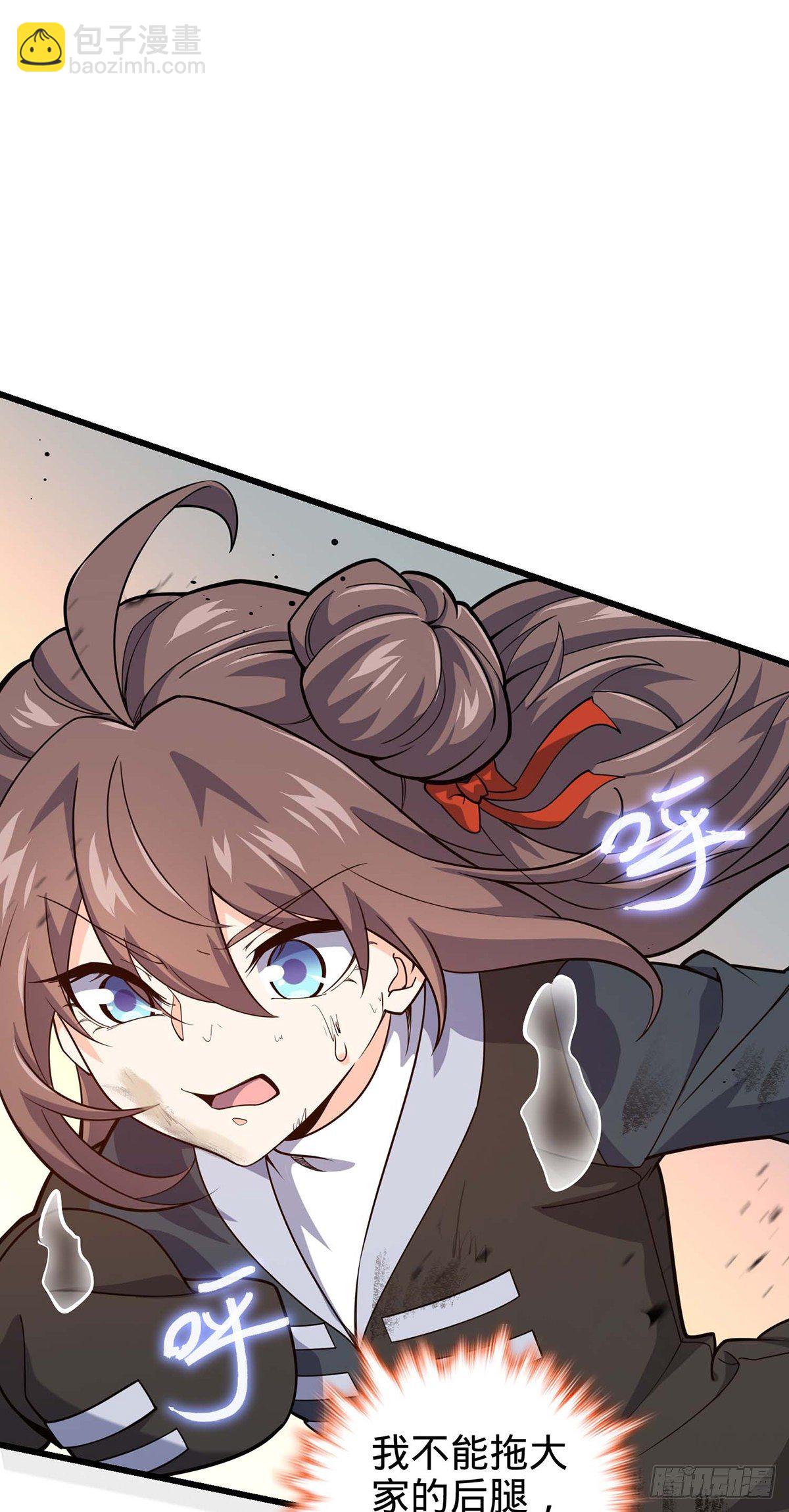 479 虽远必诛17