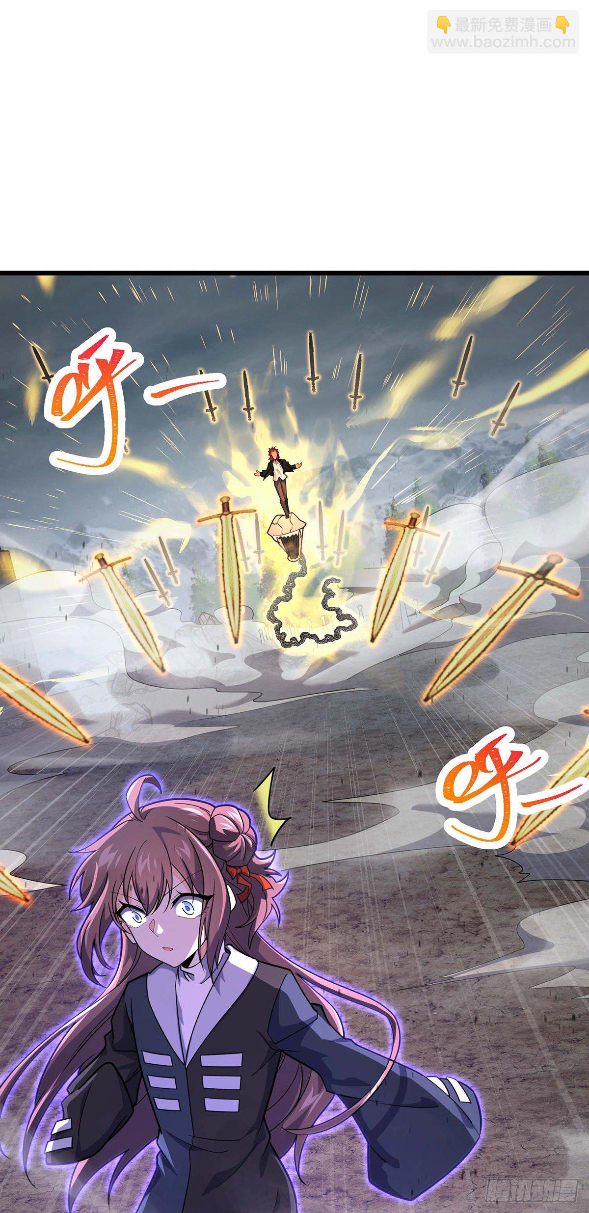 479 虽远必诛22
