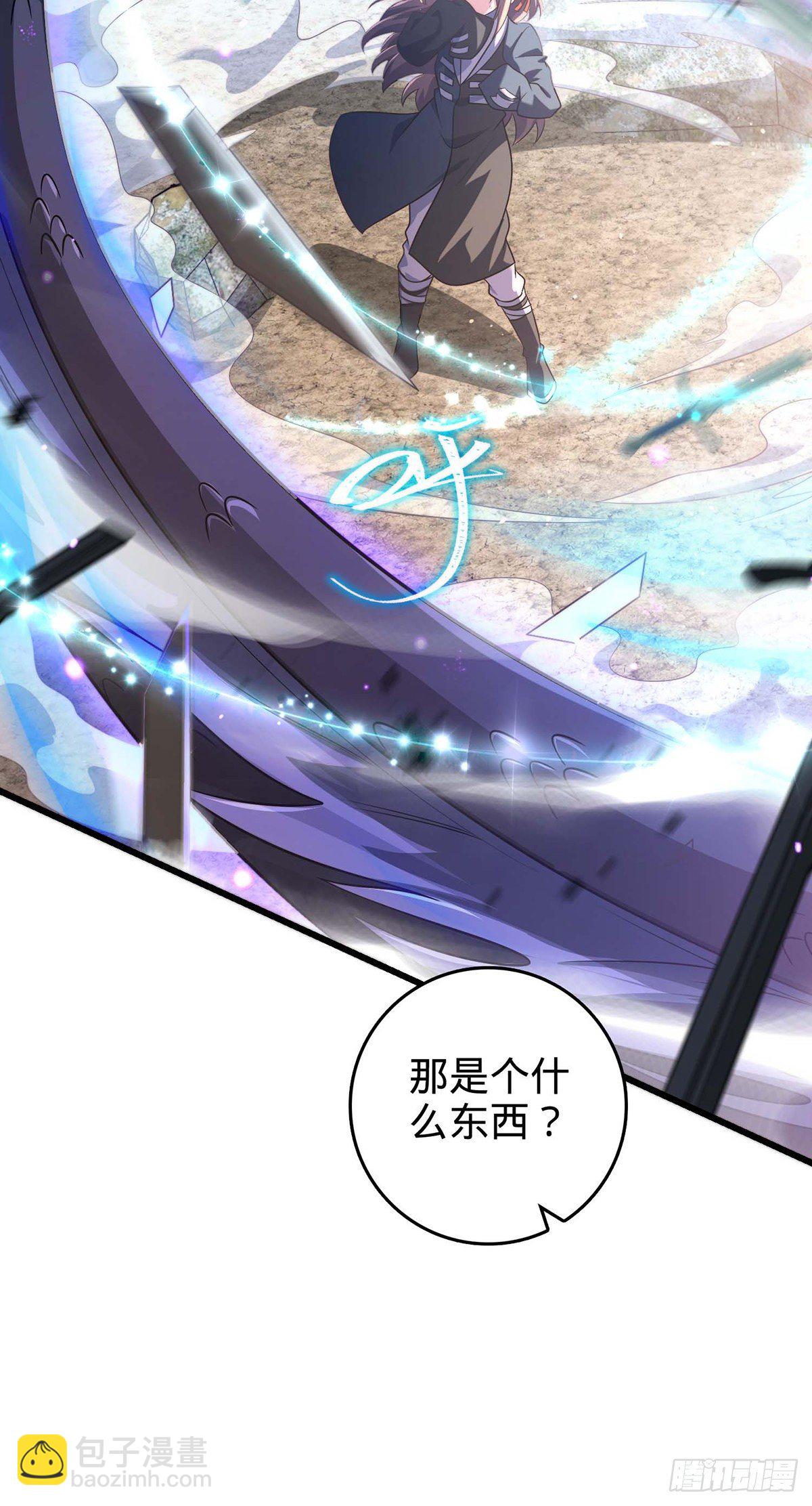 479 虽远必诛31