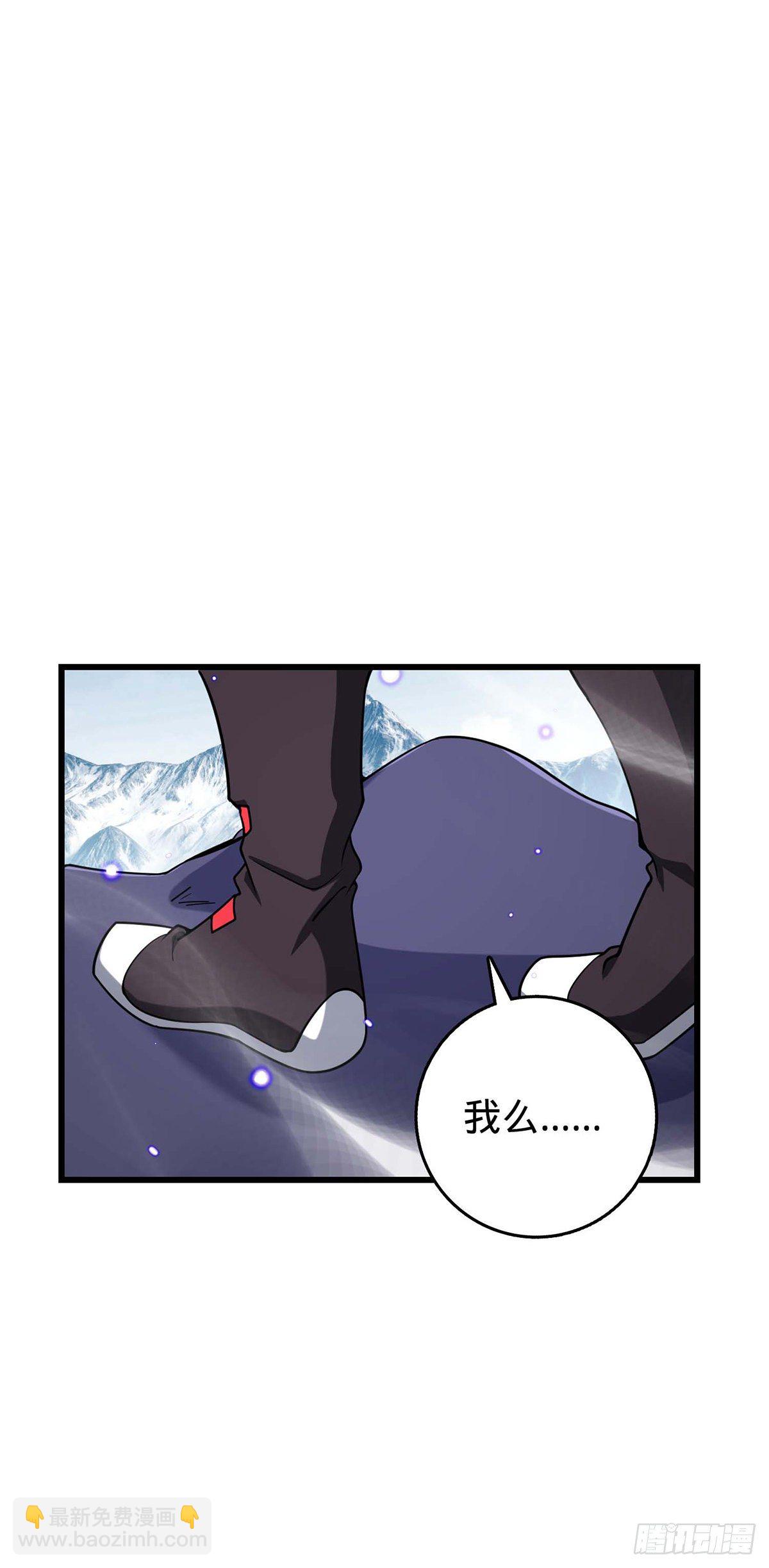 479 虽远必诛37