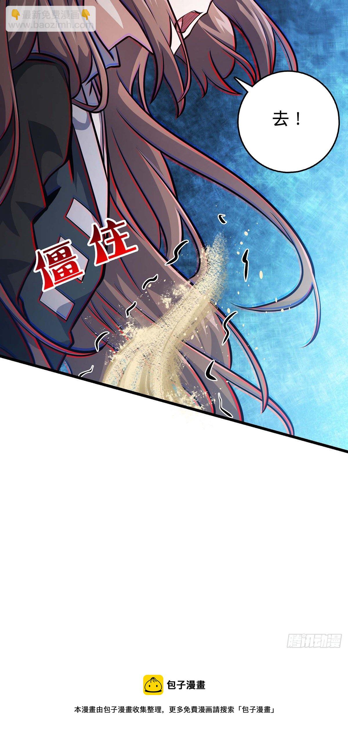 479 虽远必诛4