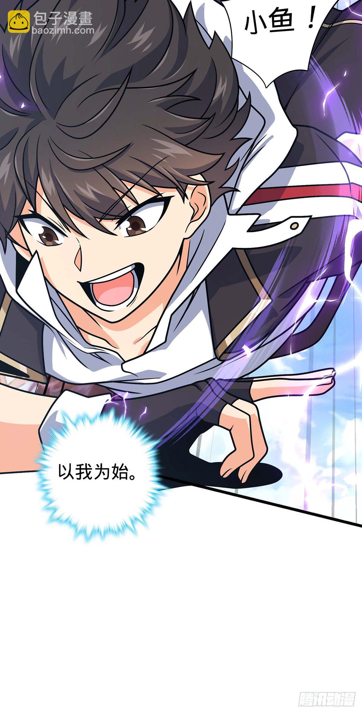 479 虽远必诛43
