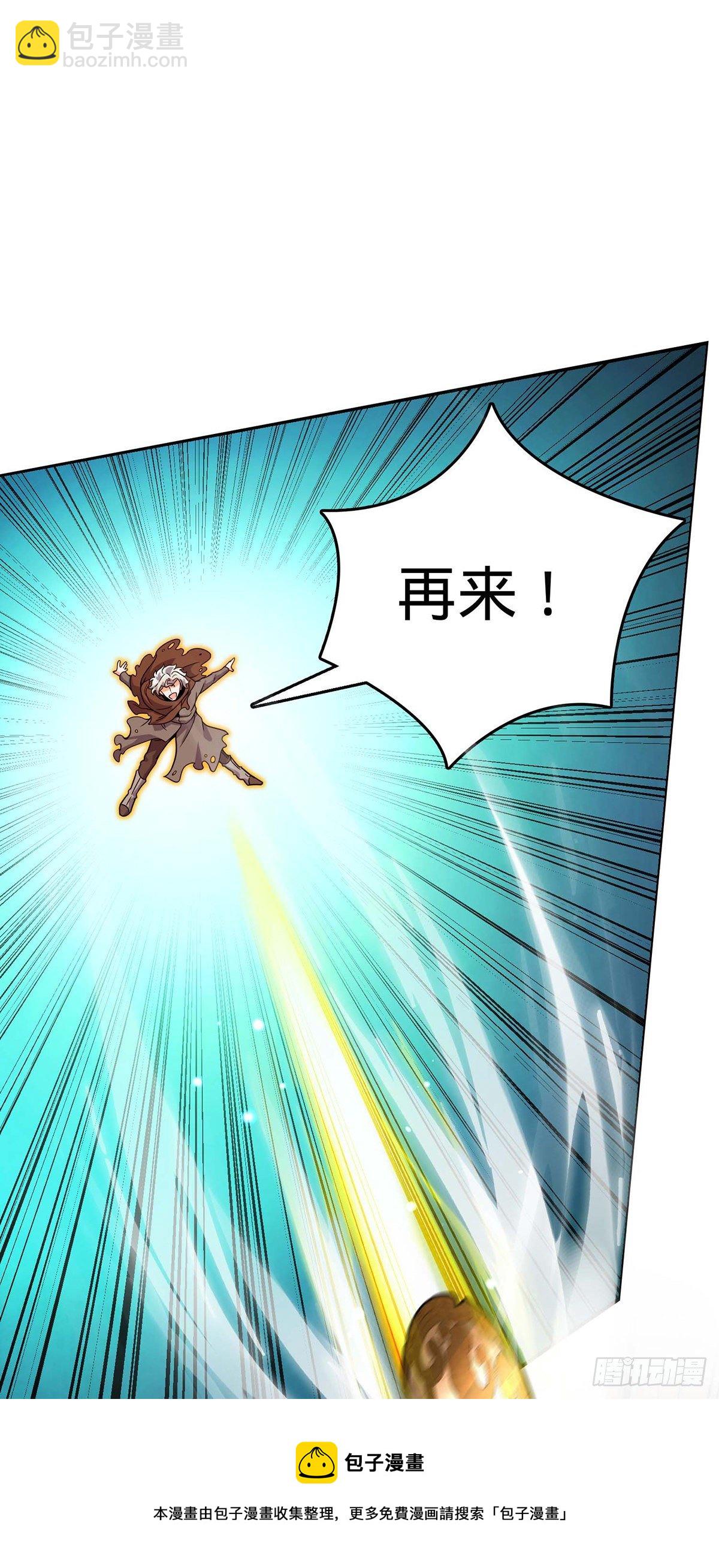 479 虽远必诛72
