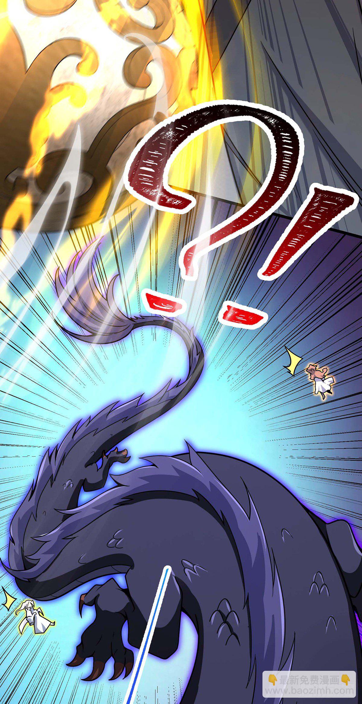 479 虽远必诛77