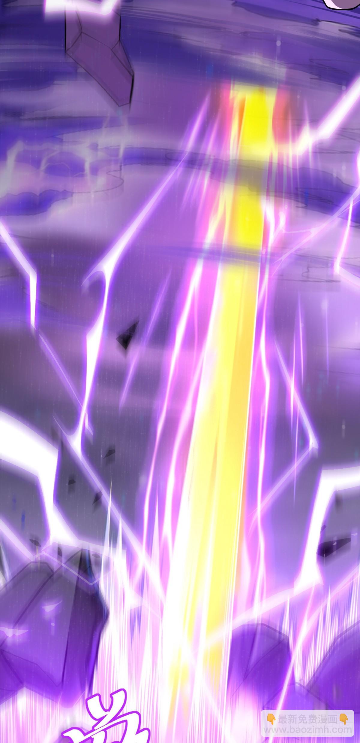 488 雷霆一锅端31
