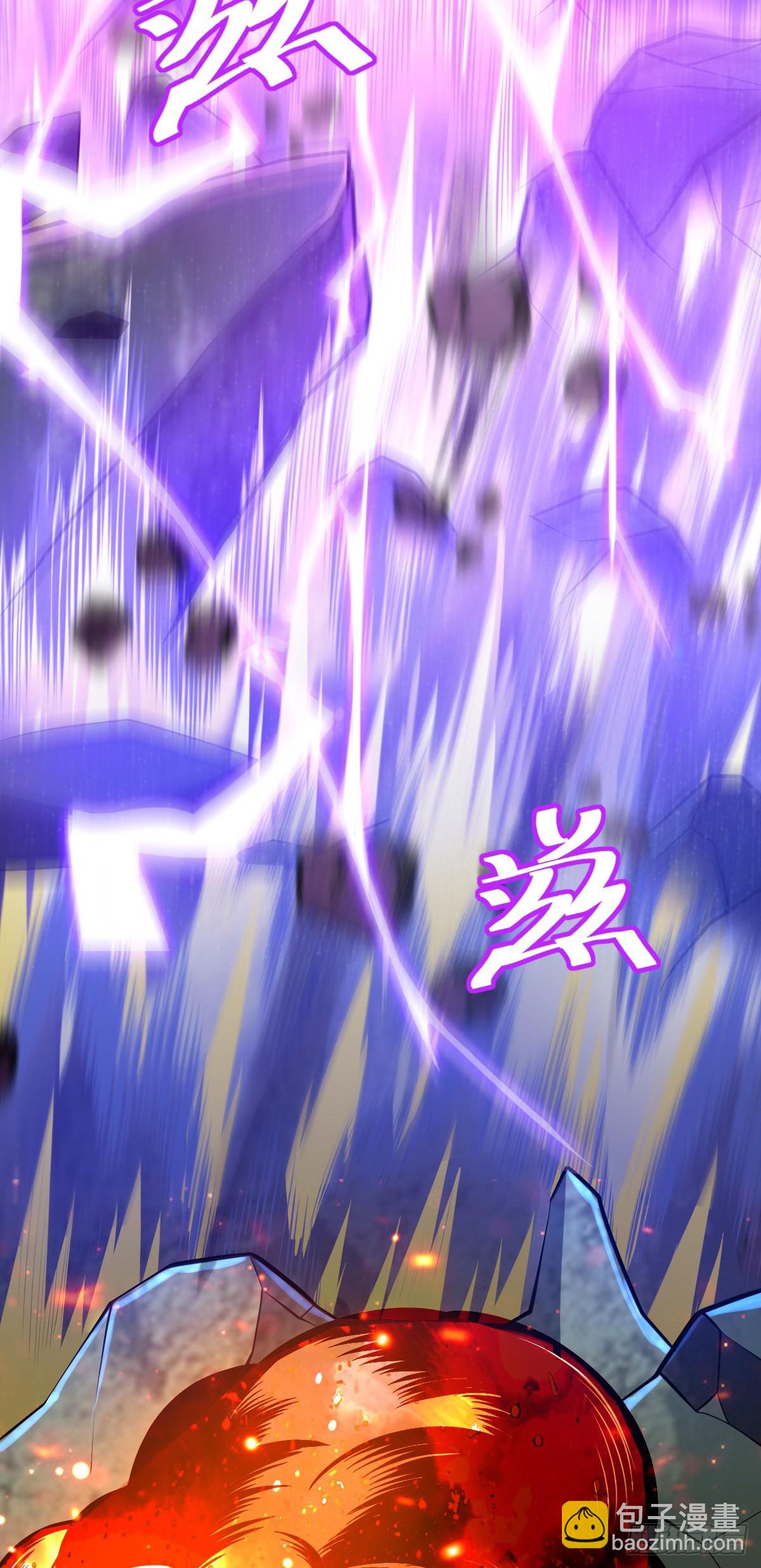 488 雷霆一锅端32