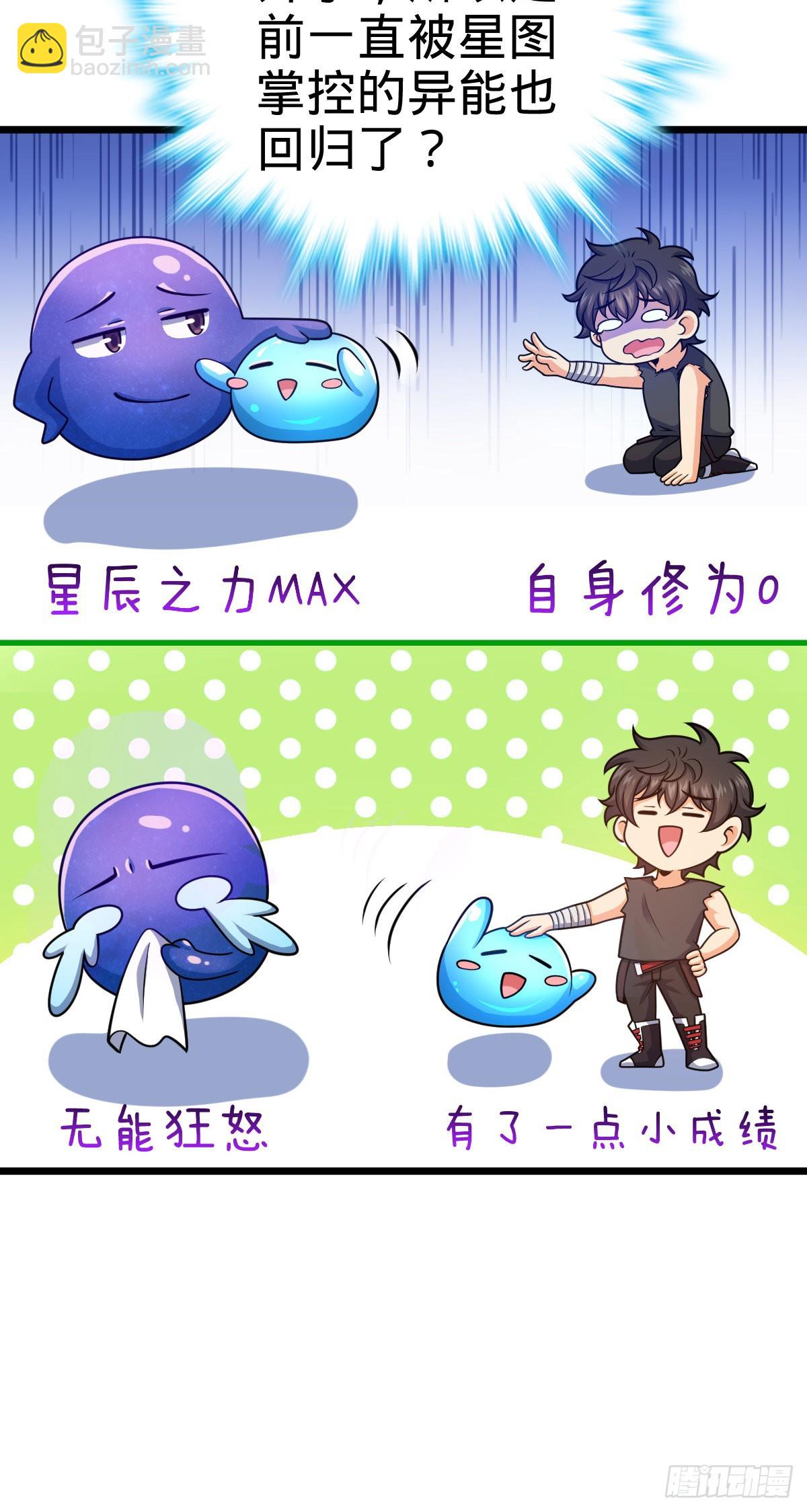 502 青楼13