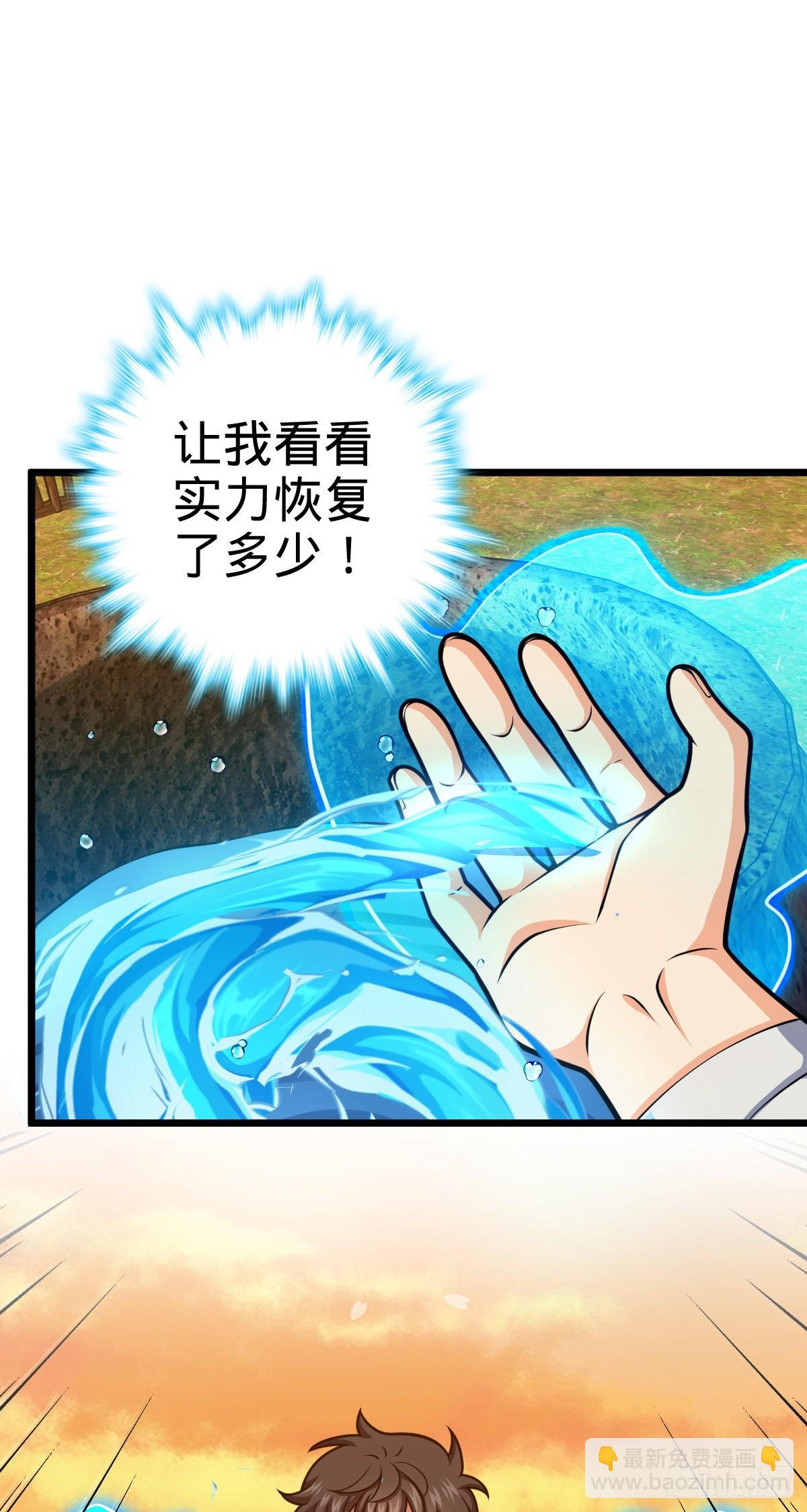 502 青楼14