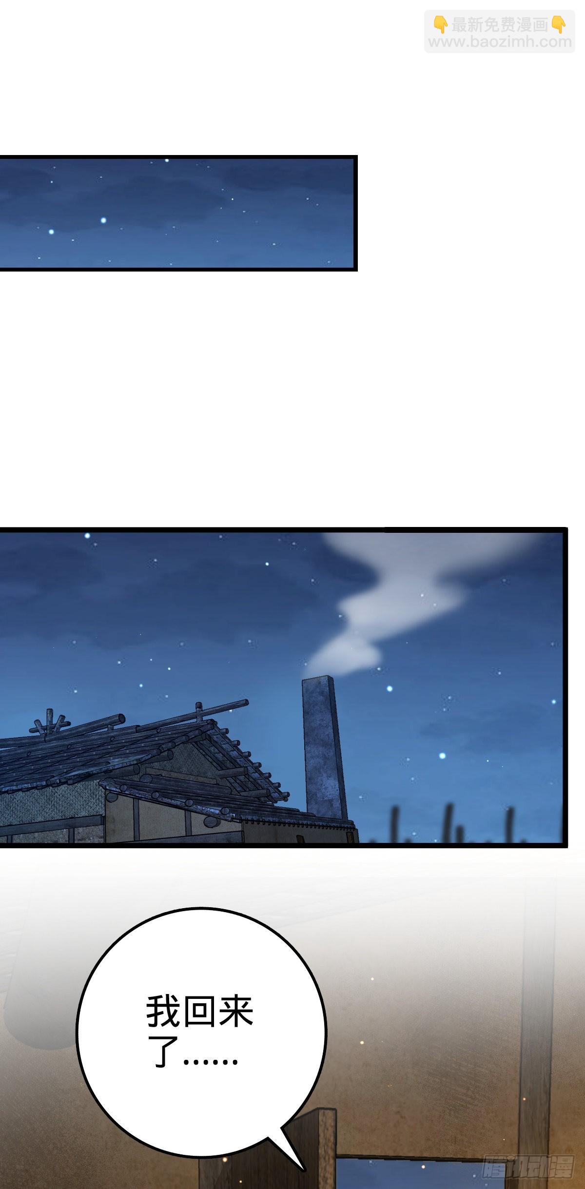 502 青楼19
