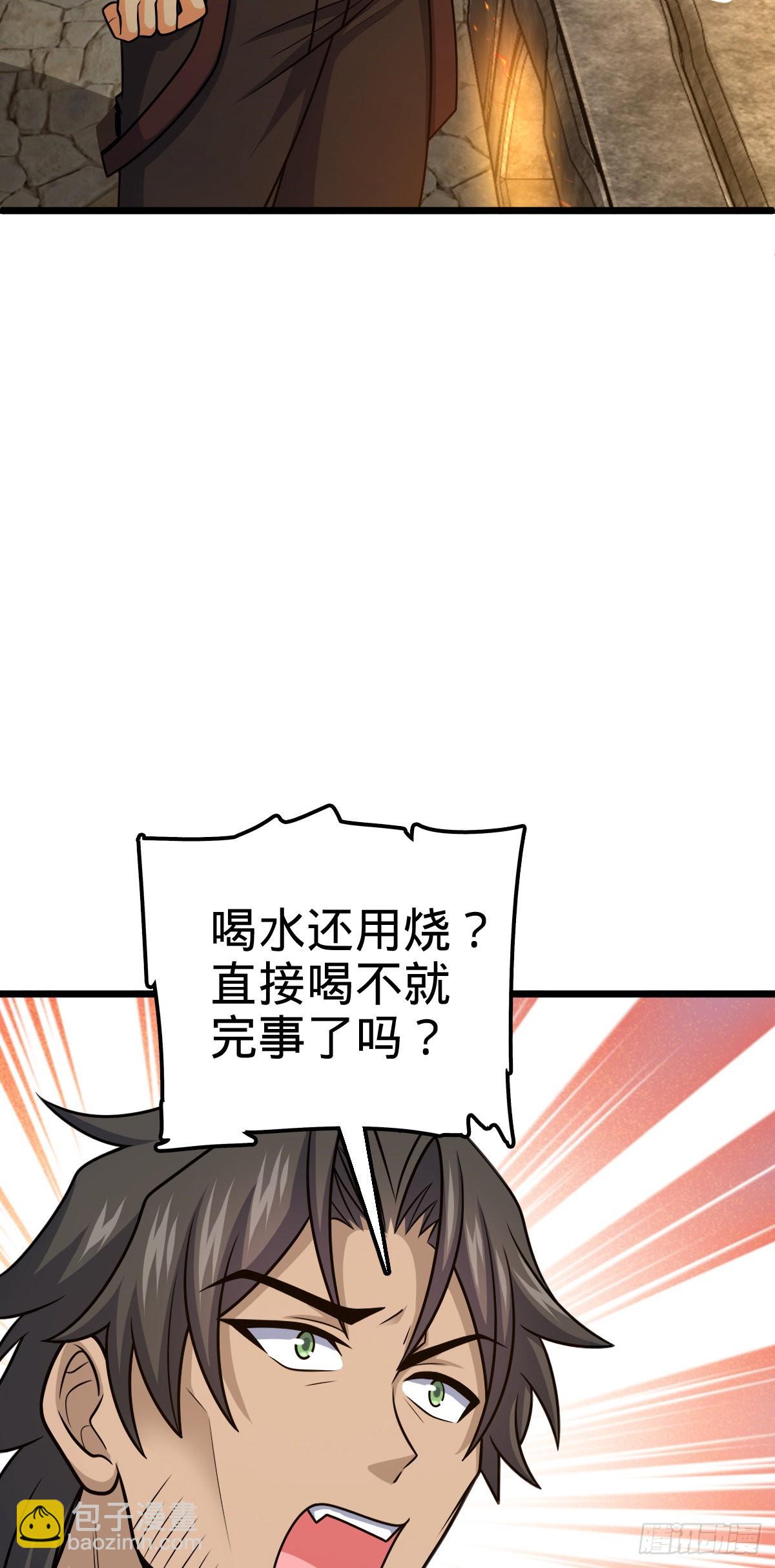 502 青楼23