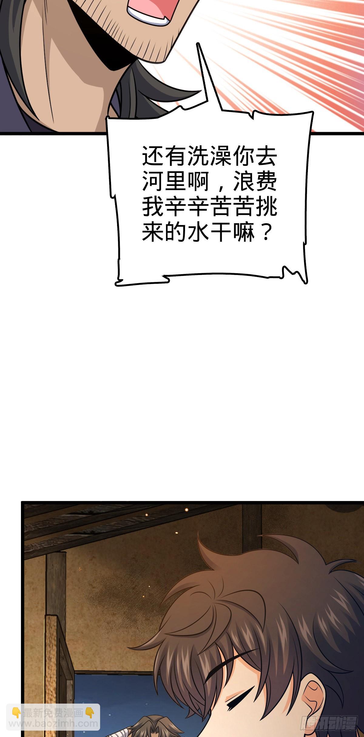502 青楼24