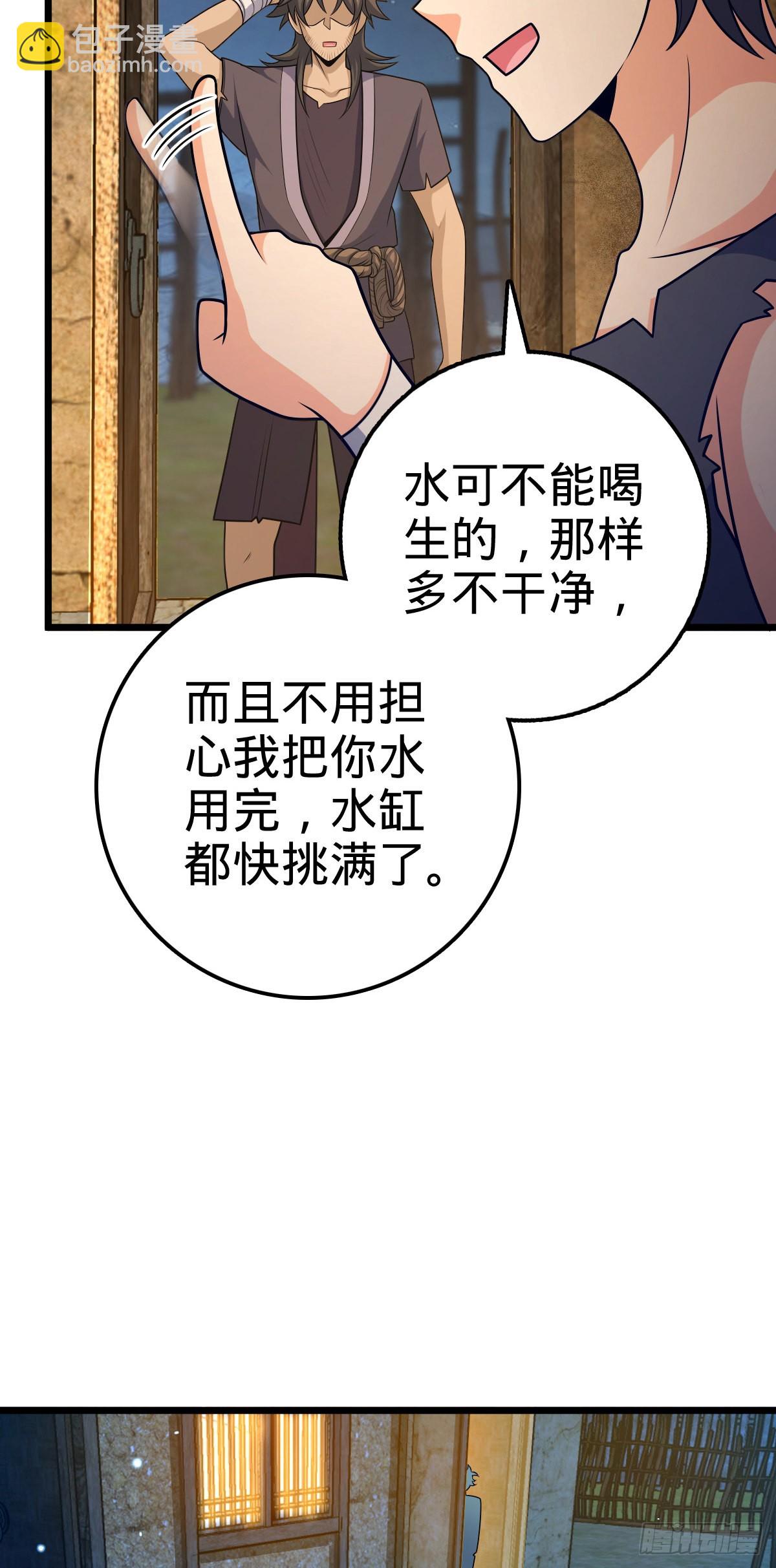 502 青楼25