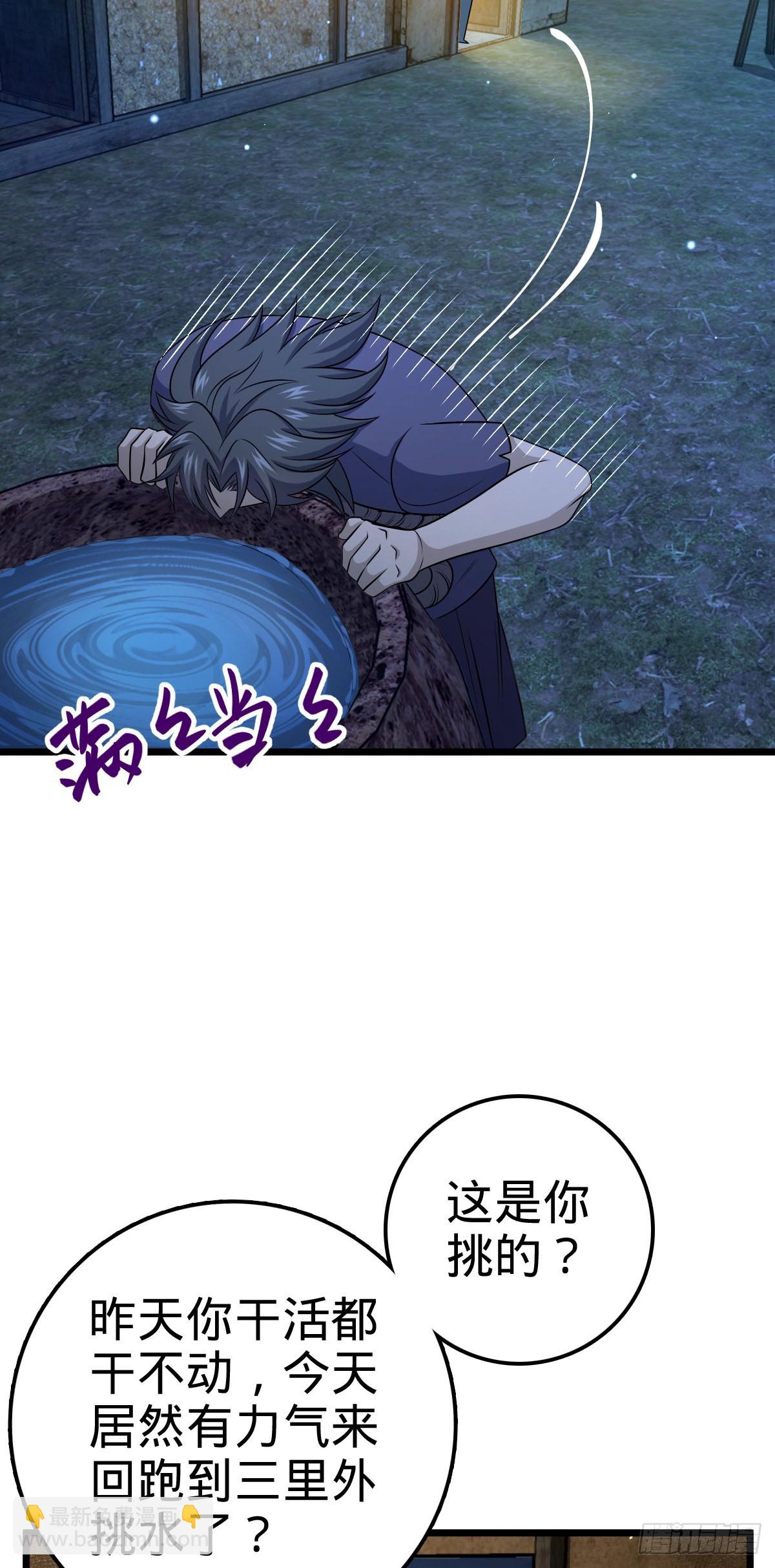 502 青楼26