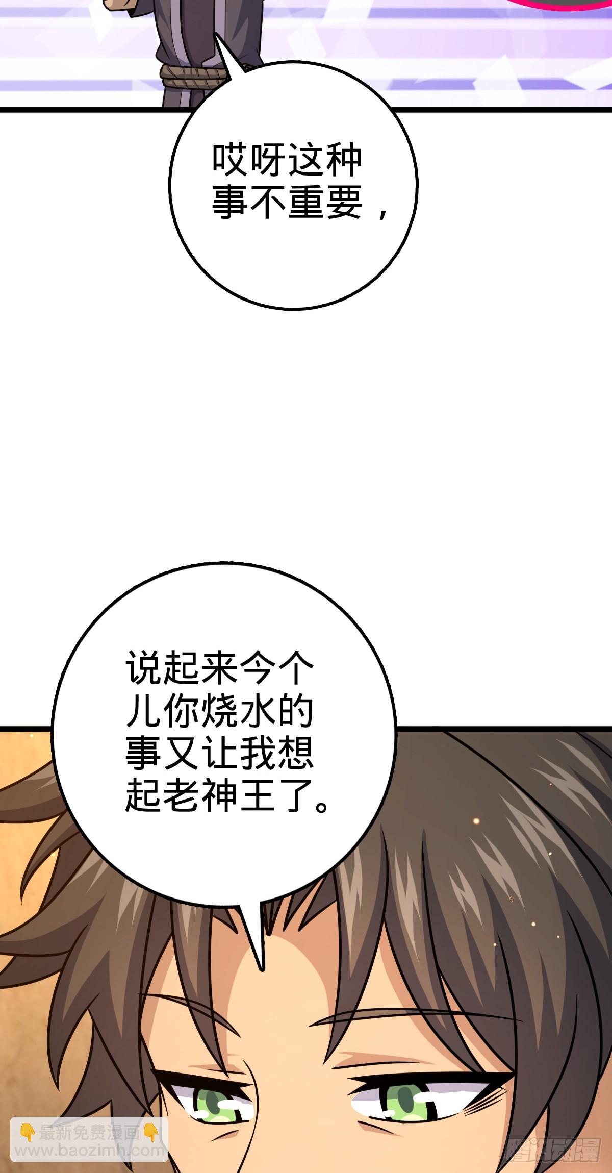 502 青楼30