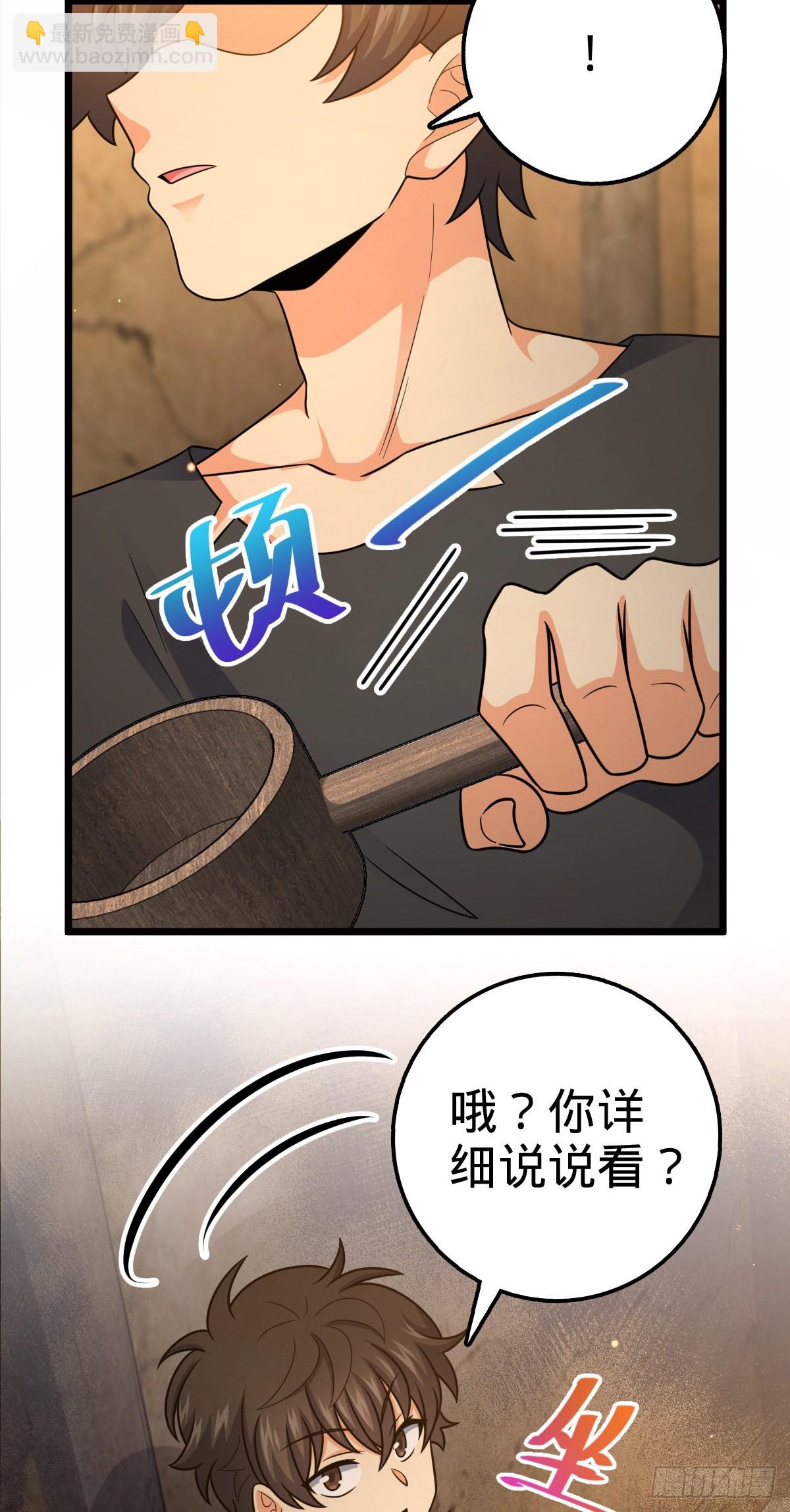 502 青楼32