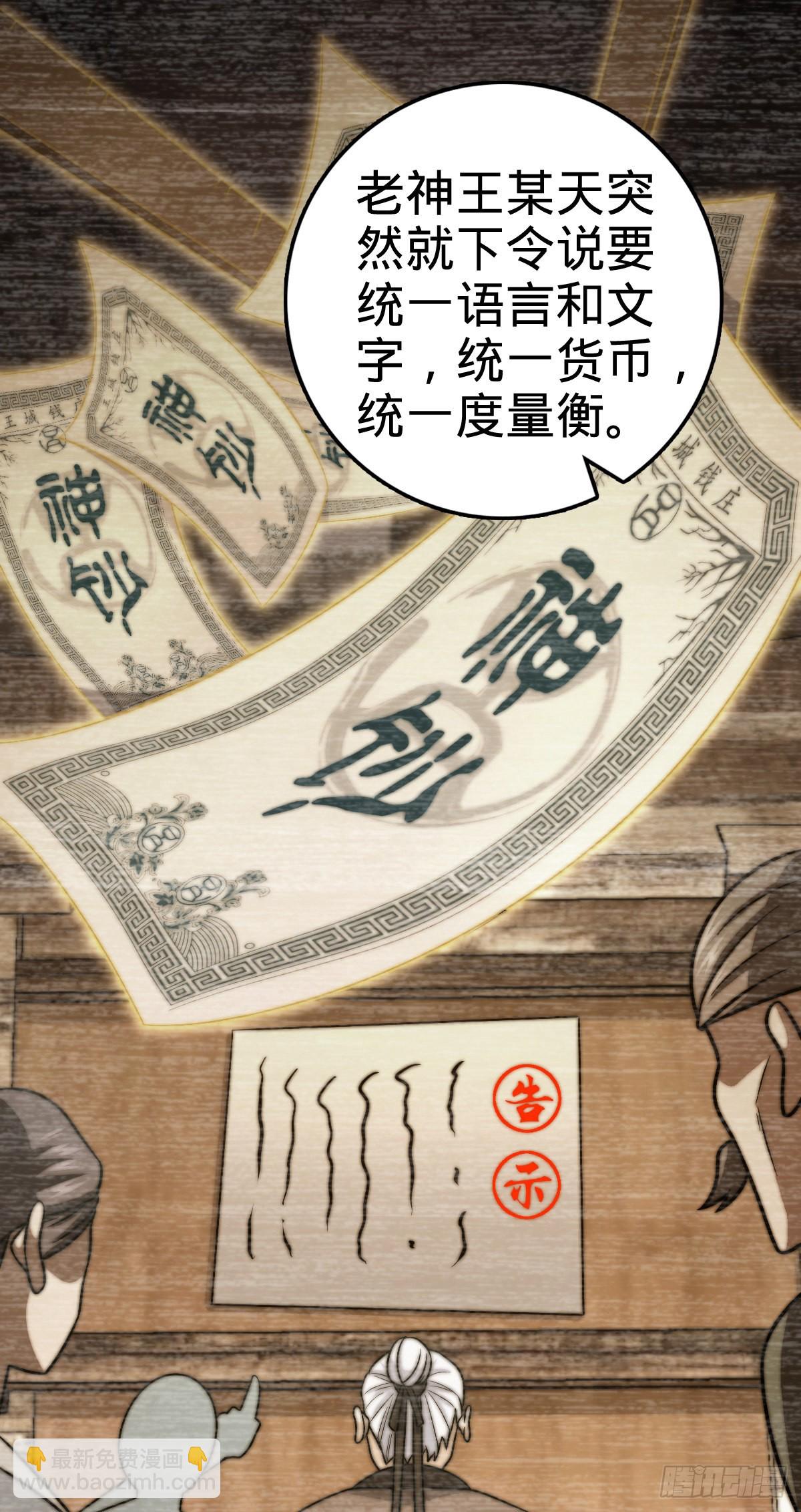 502 青楼35