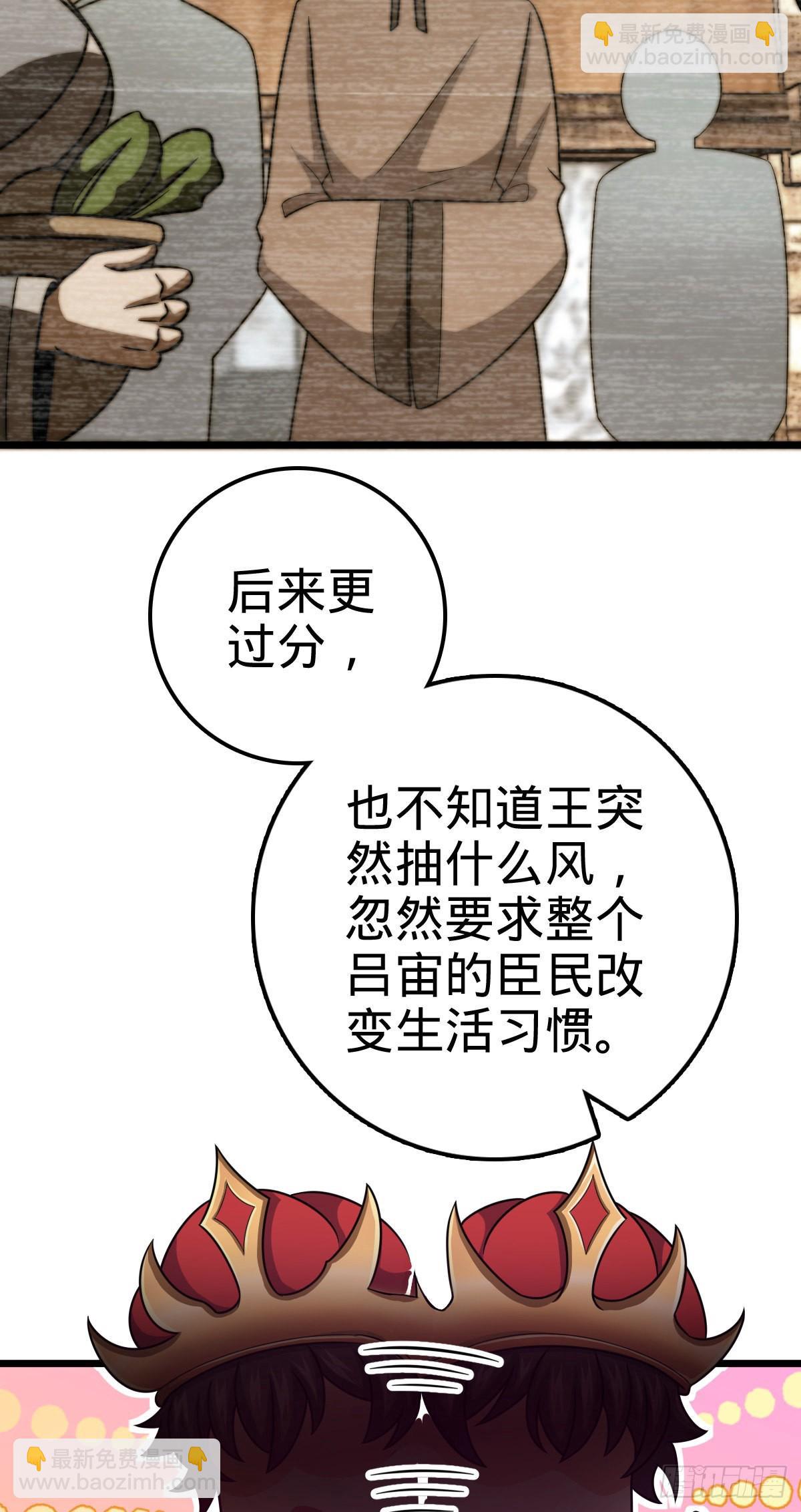 502 青楼36