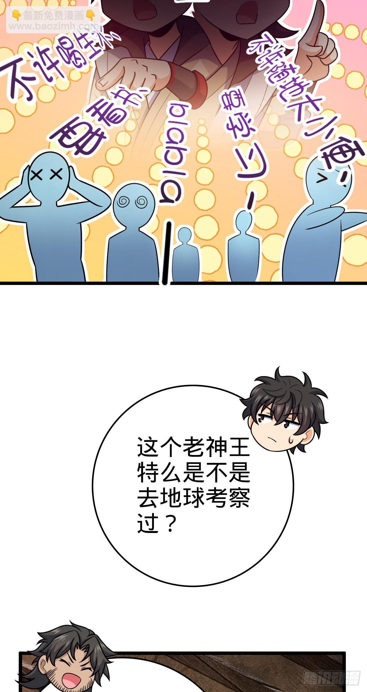 502 青楼37