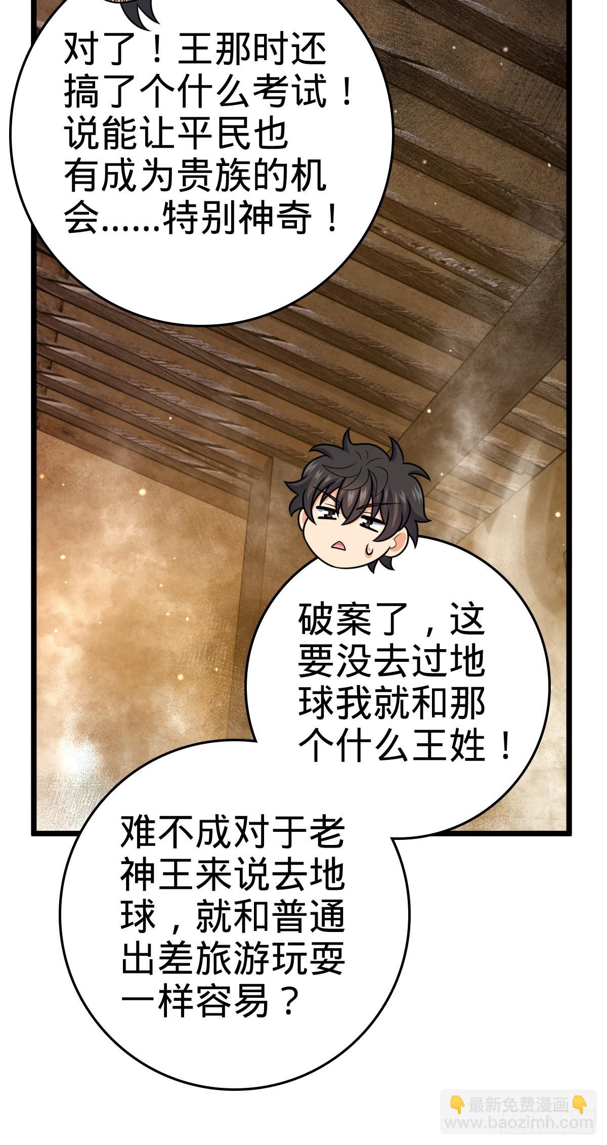 502 青楼38