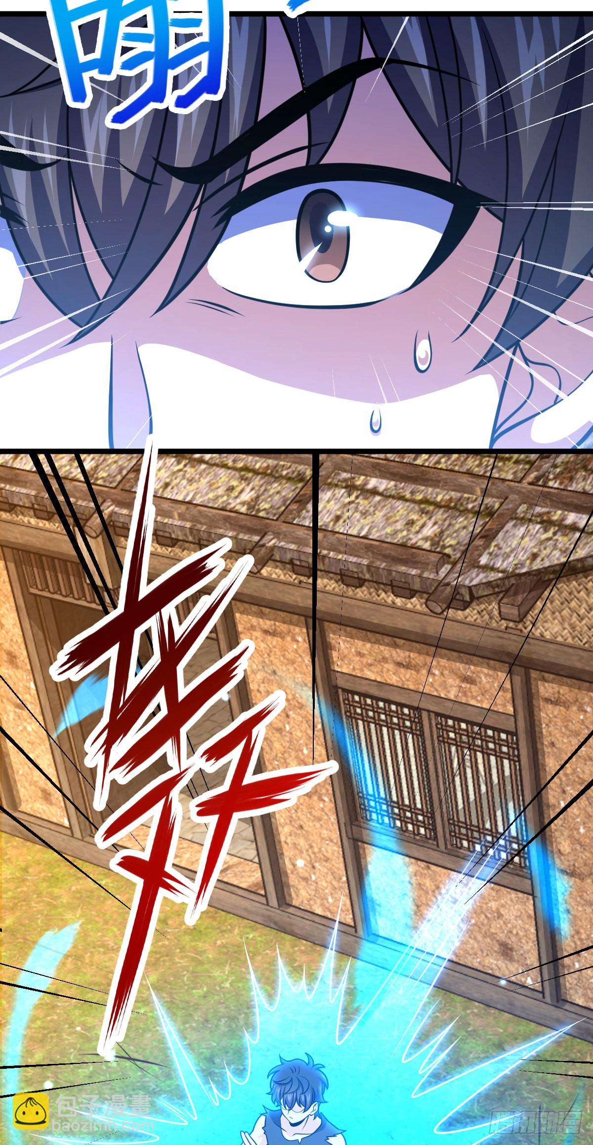 502 青楼4