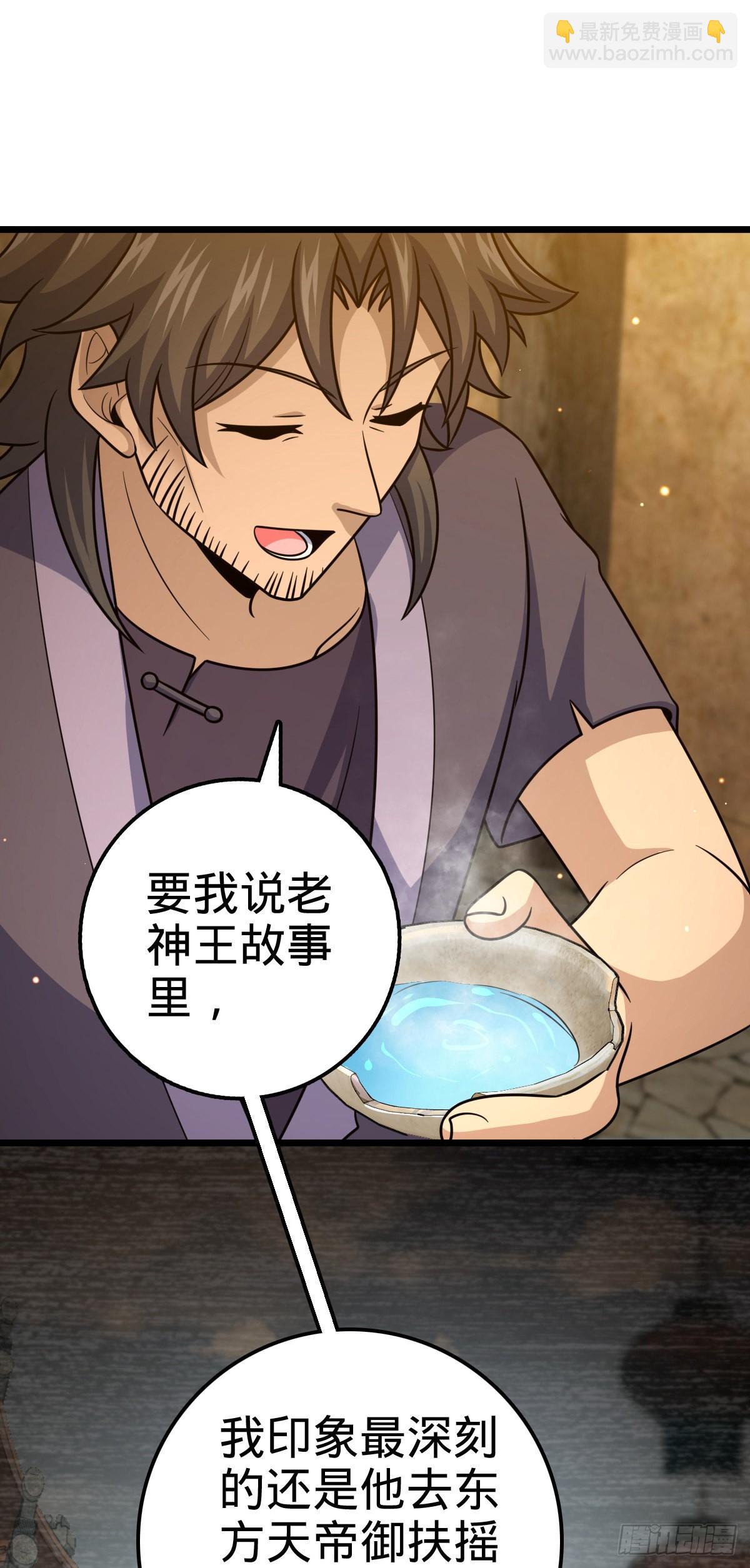 502 青楼43