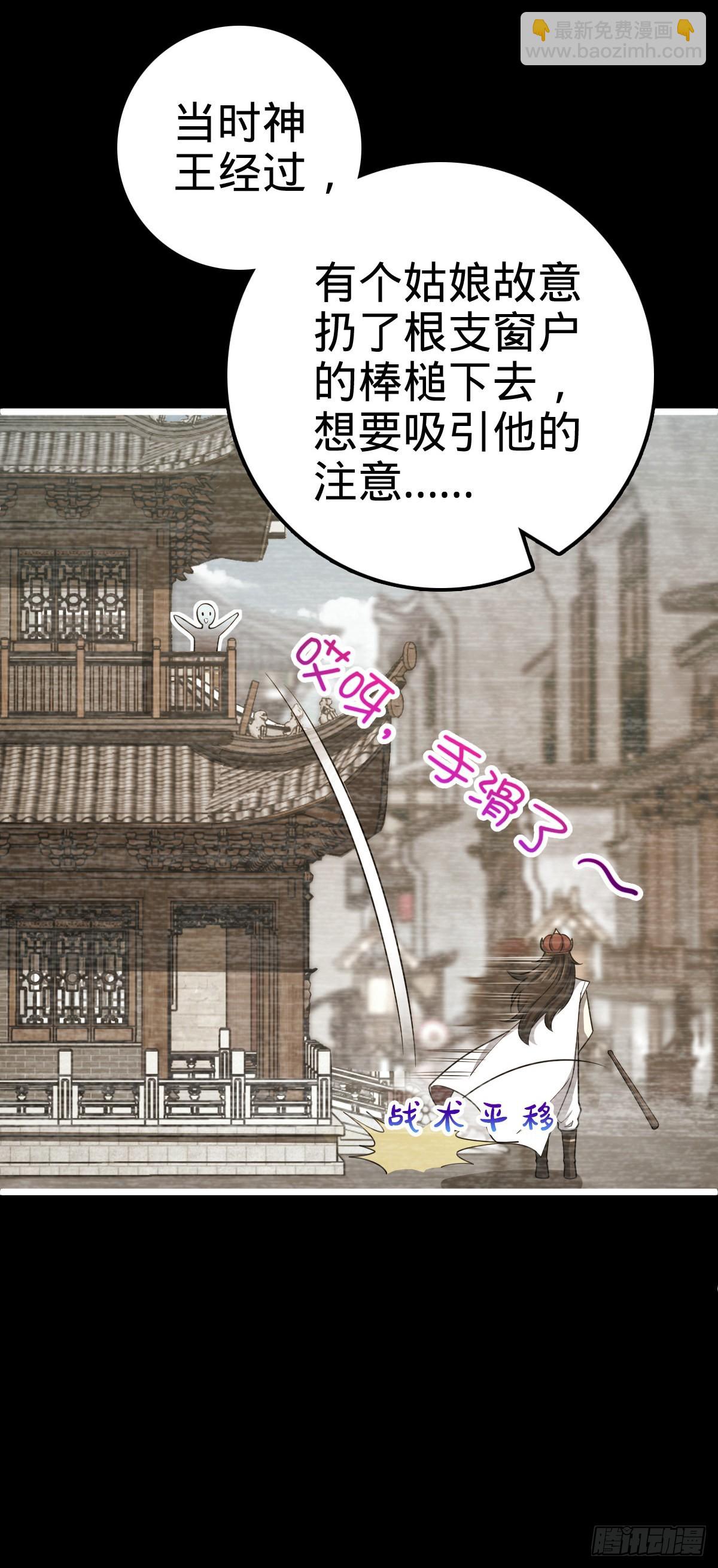 502 青楼45