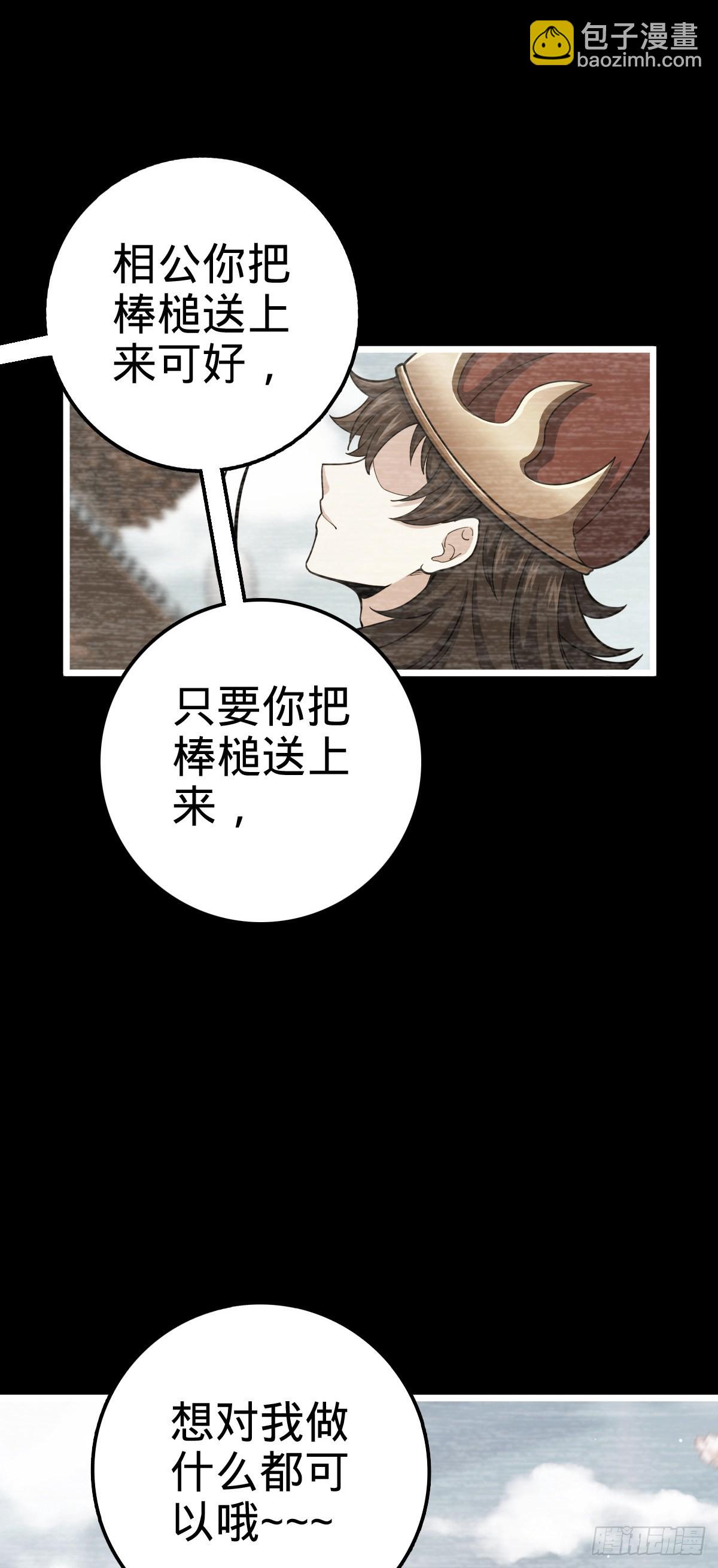 502 青楼46